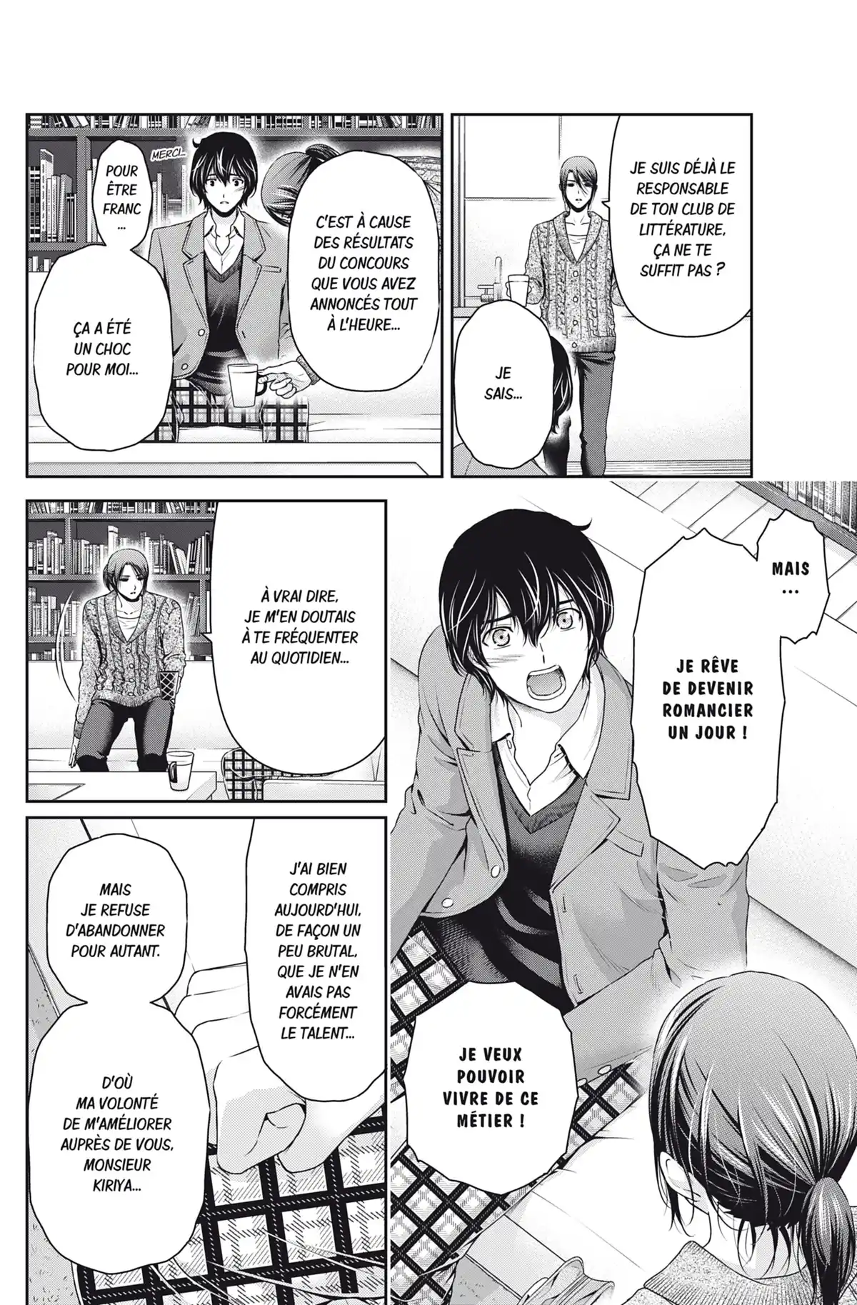 Love × Dilemma Volume 7 page 29