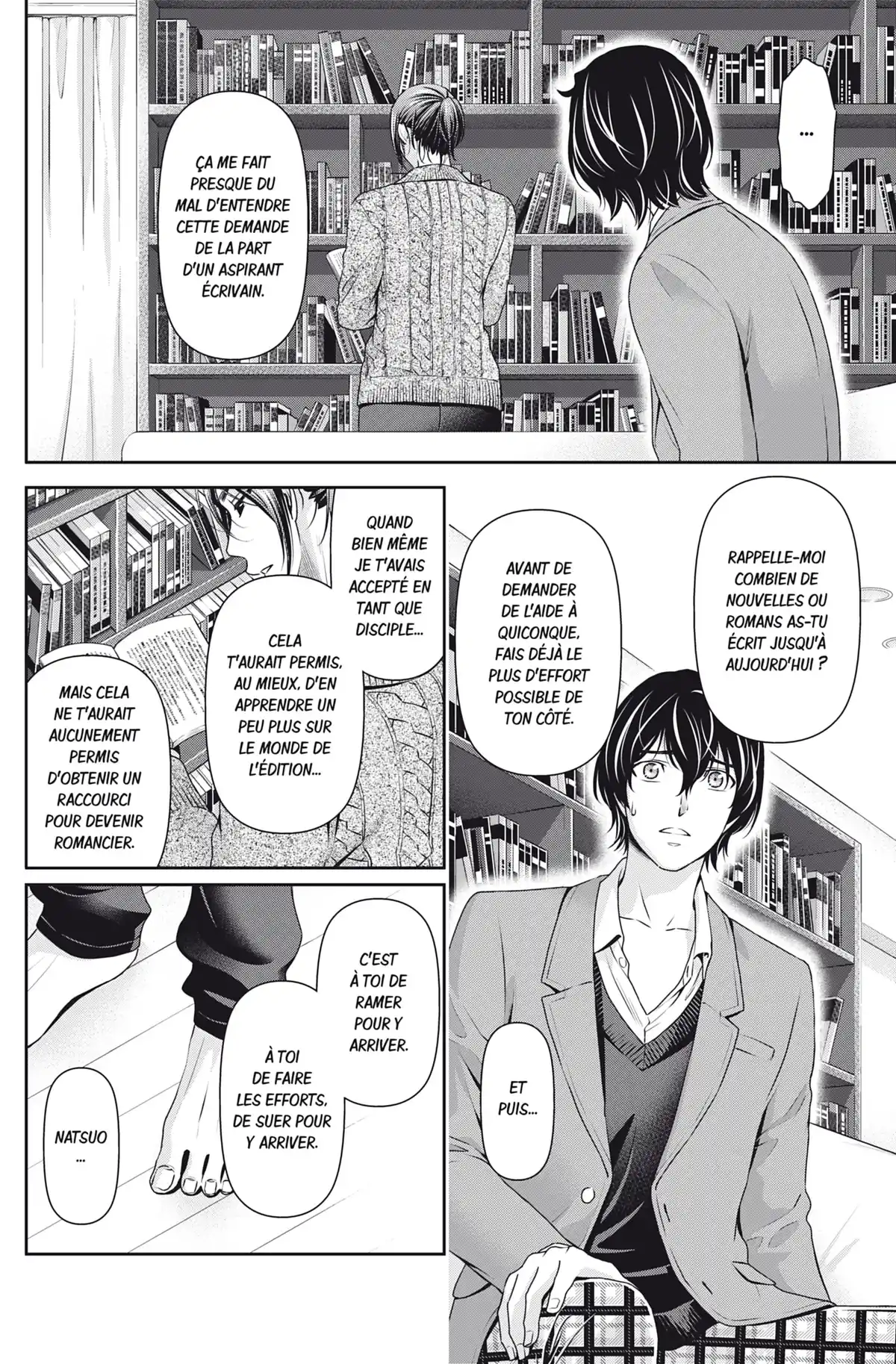 Love × Dilemma Volume 7 page 33