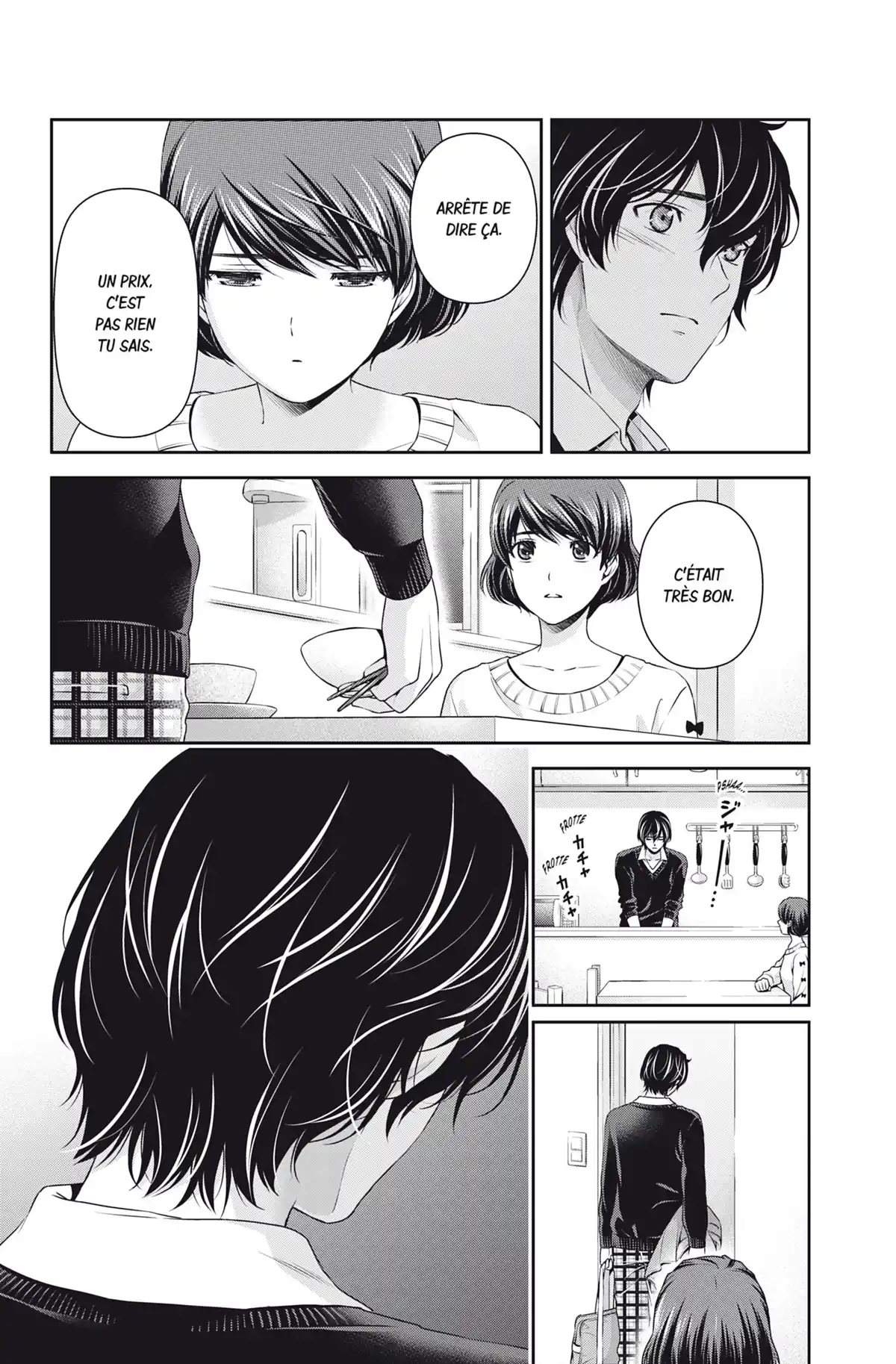 Love × Dilemma Volume 7 page 37