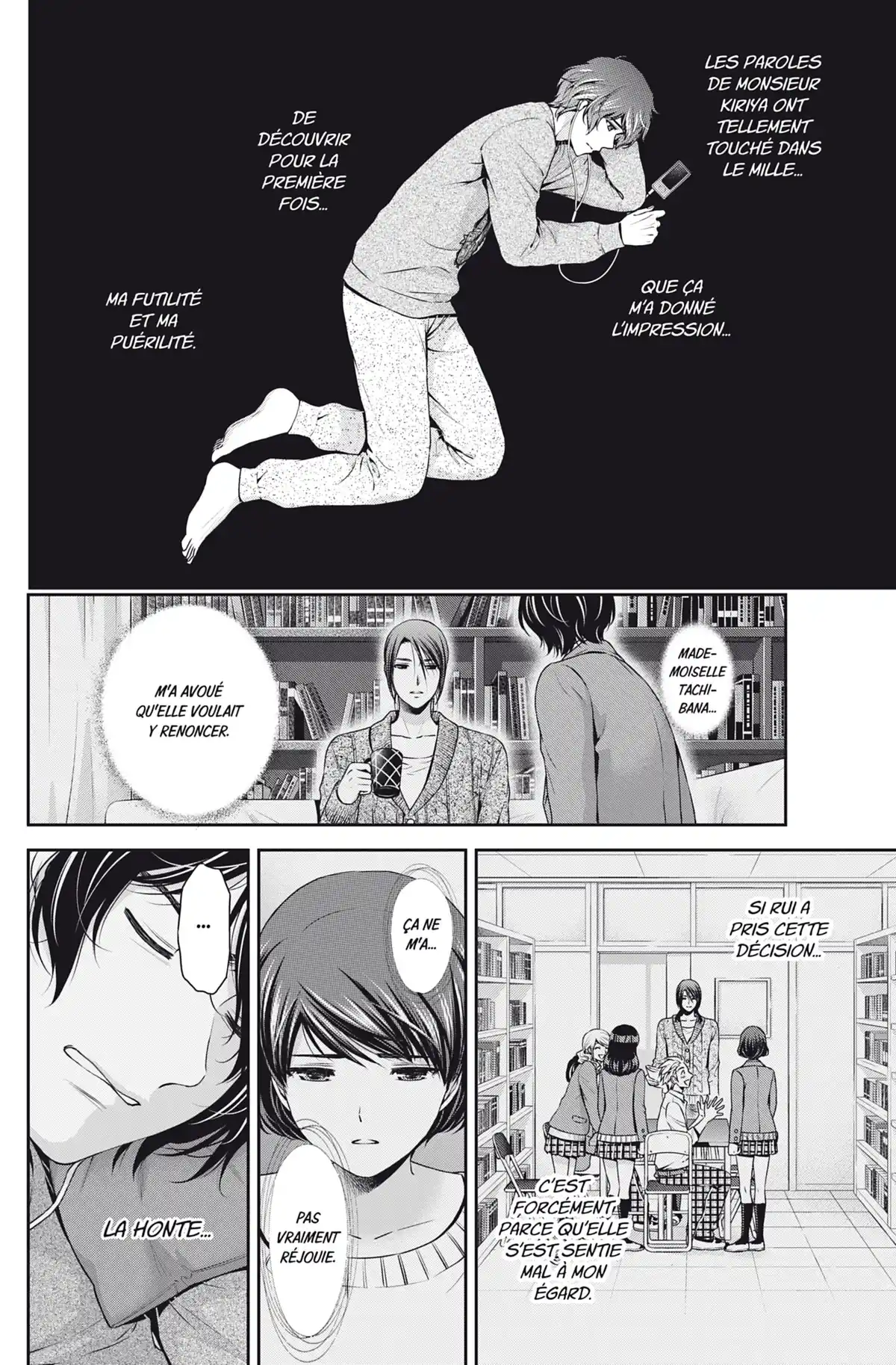 Love × Dilemma Volume 7 page 39