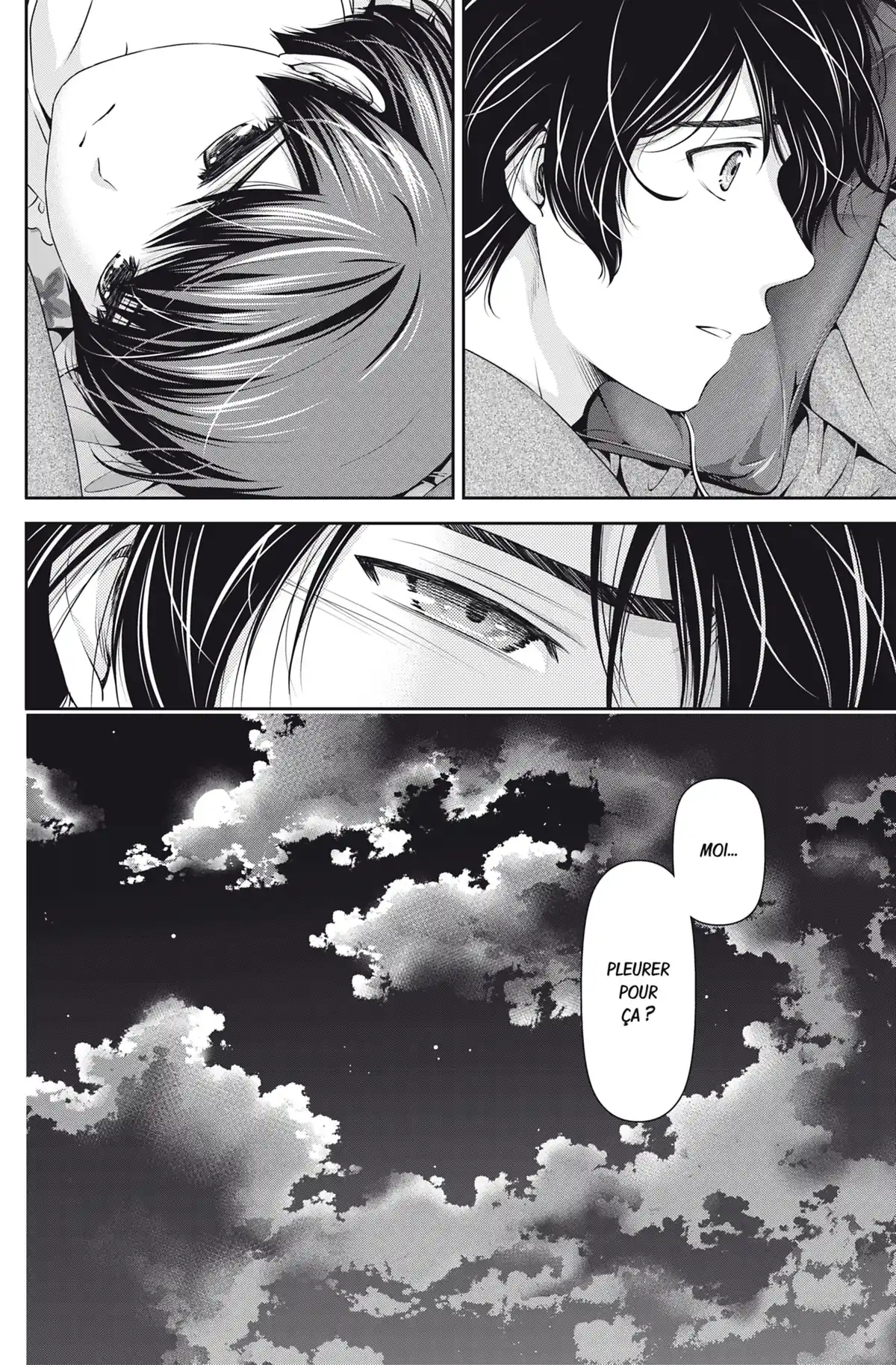 Love × Dilemma Volume 7 page 43