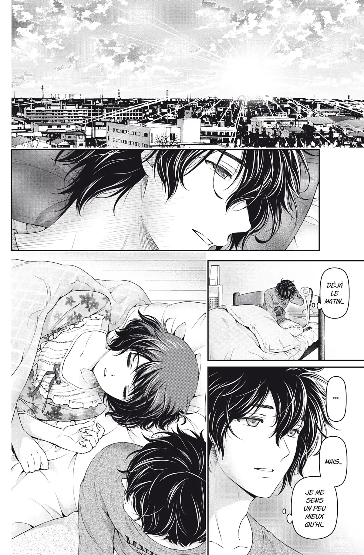 Love × Dilemma Volume 7 page 45