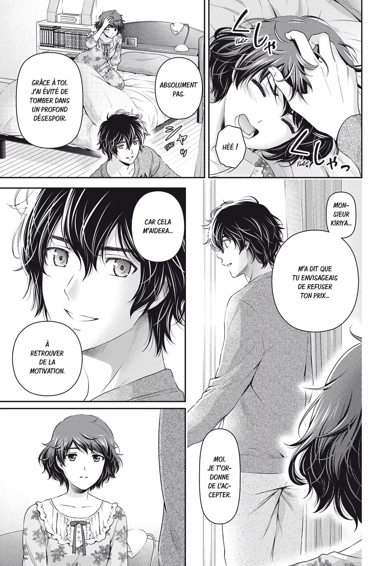 Love × Dilemma Volume 7 page 50