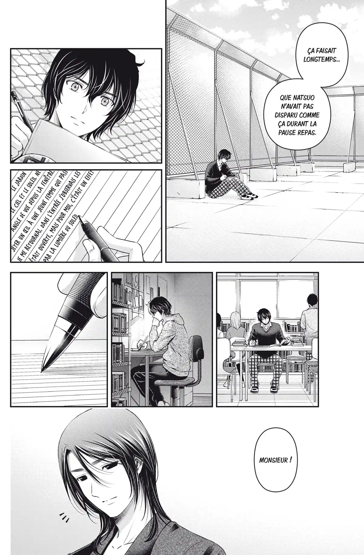 Love × Dilemma Volume 7 page 53