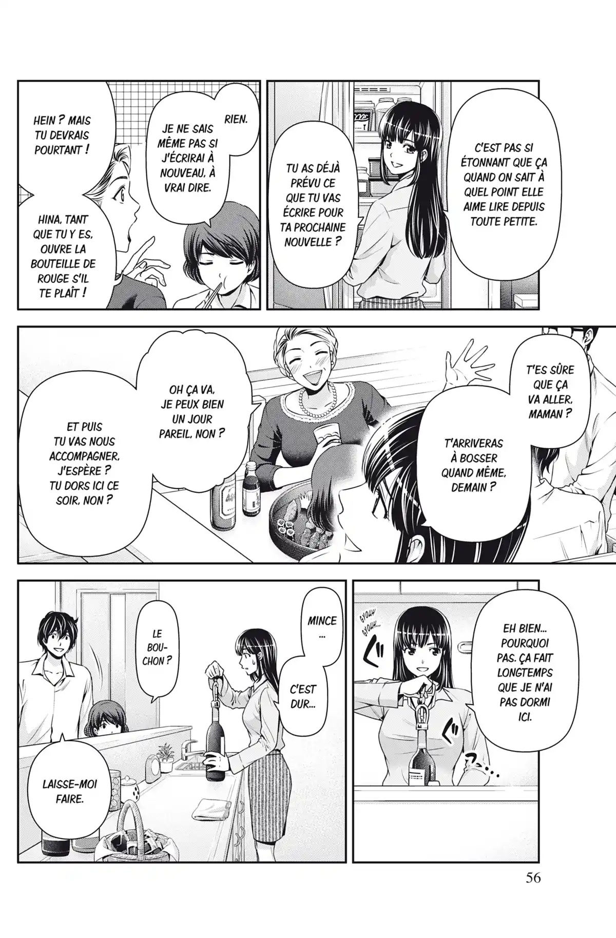 Love × Dilemma Volume 7 page 57