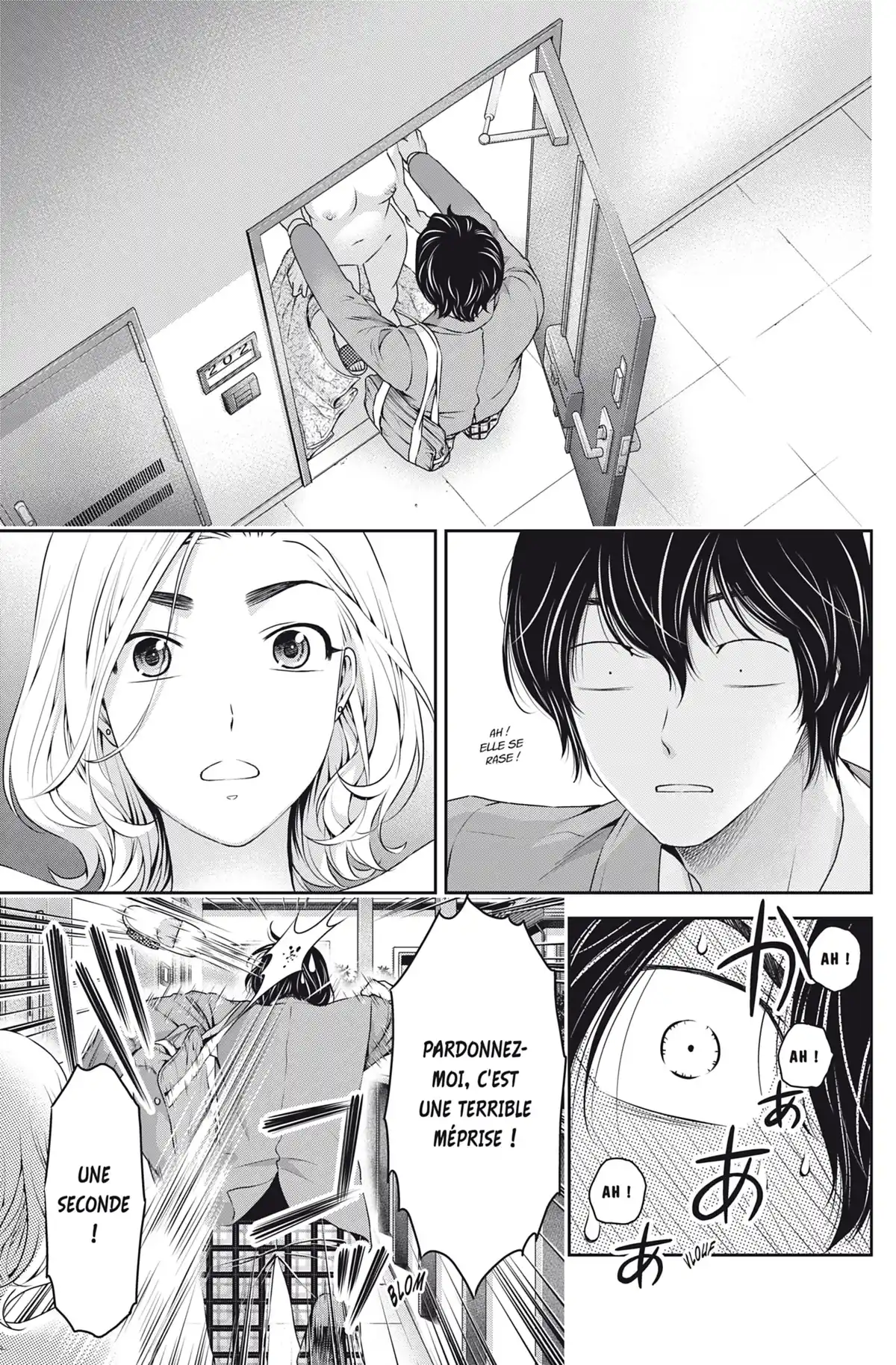 Love × Dilemma Volume 7 page 6