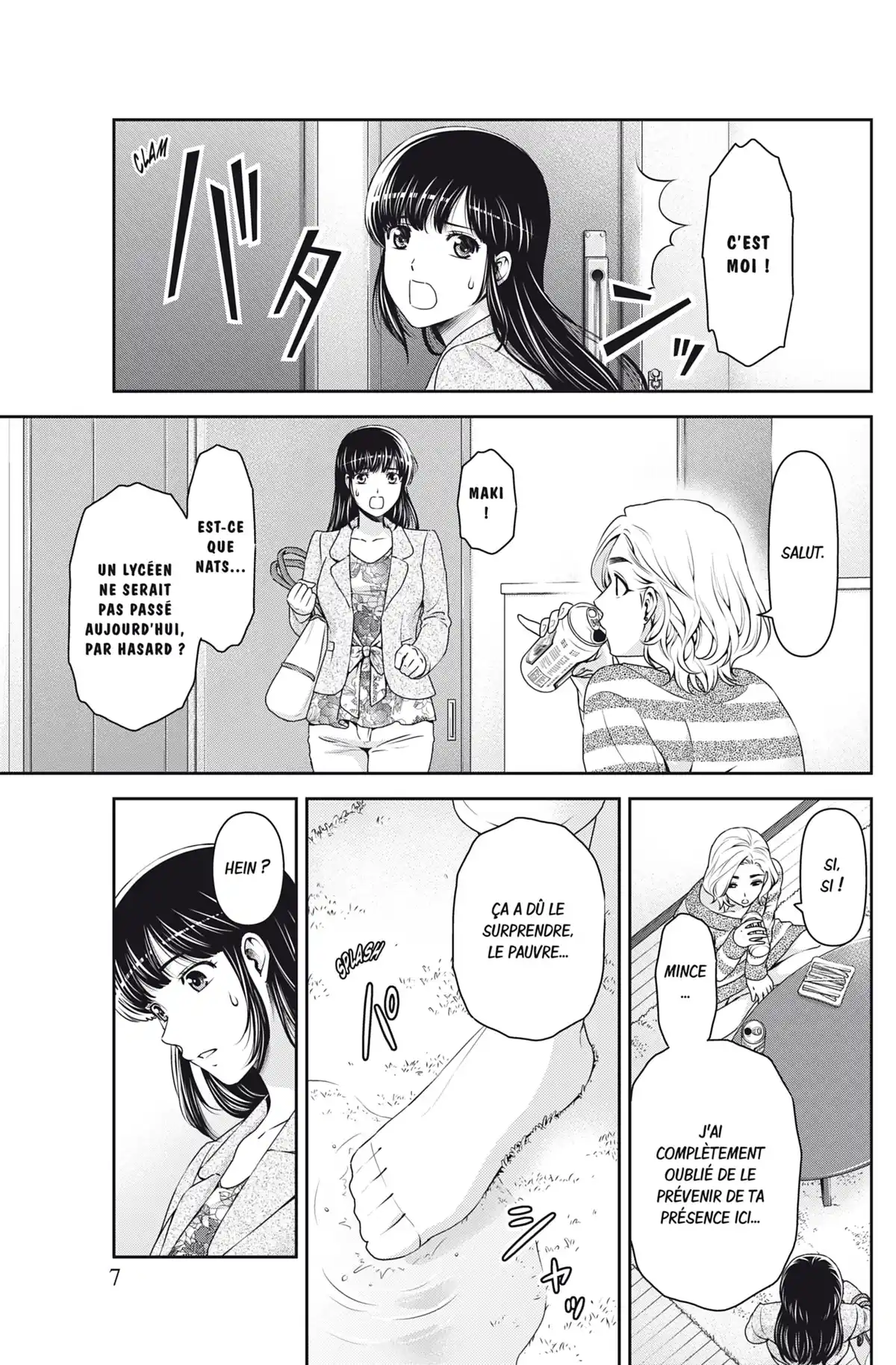 Love × Dilemma Volume 7 page 8