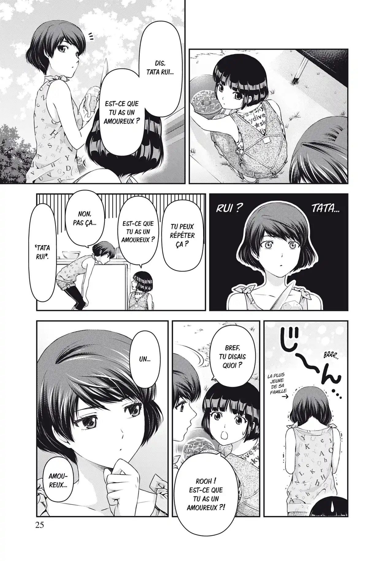 Love × Dilemma Volume 4 page 26