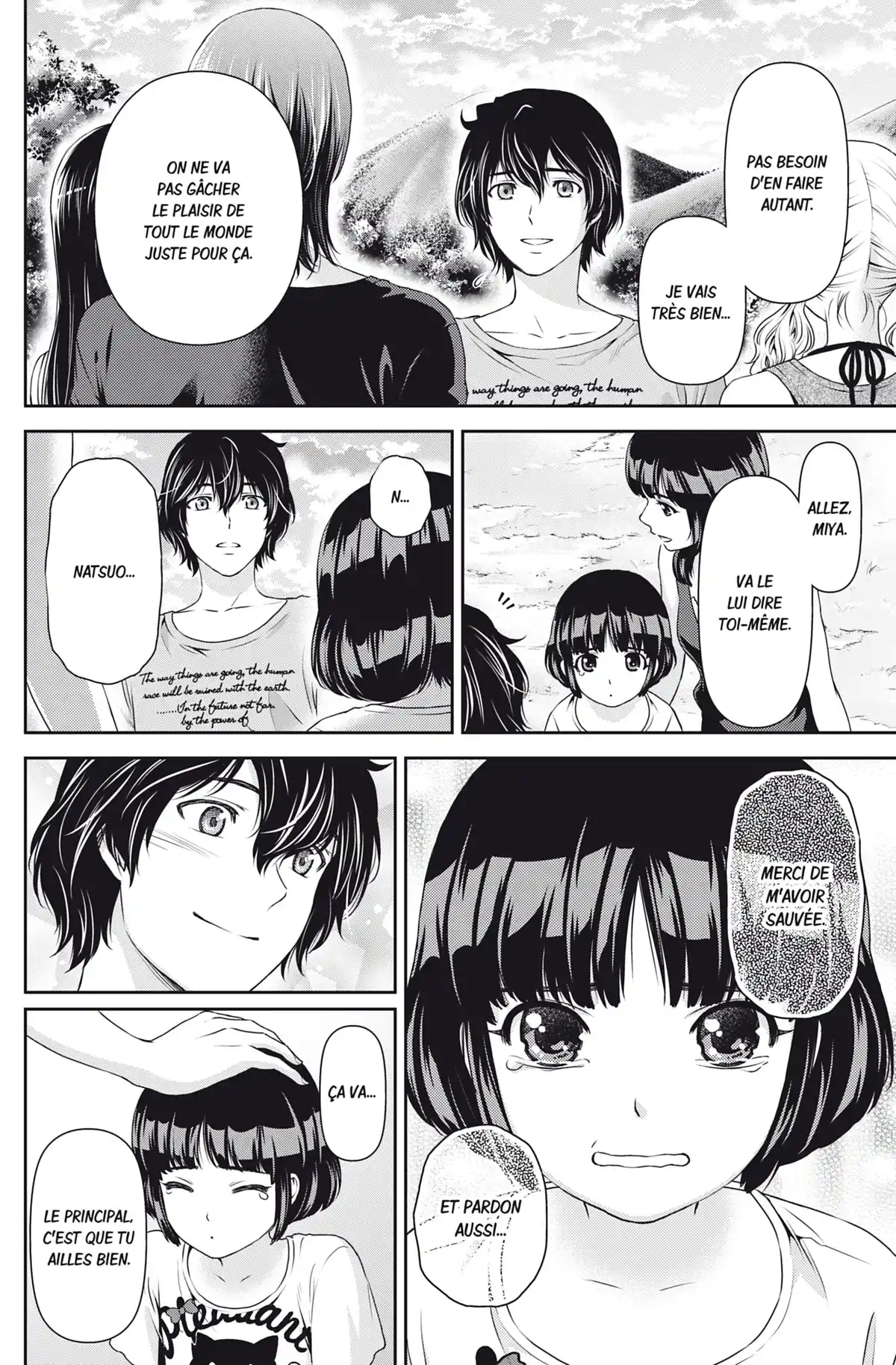 Love × Dilemma Volume 4 page 47