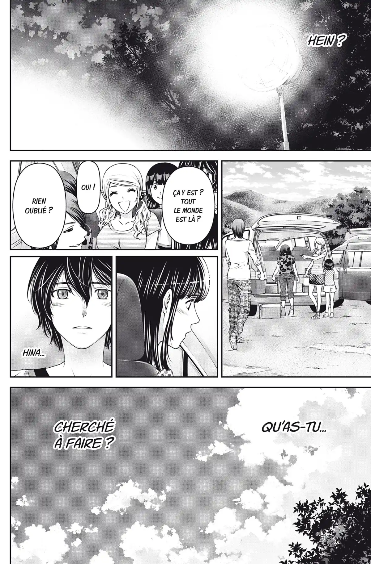 Love × Dilemma Volume 4 page 57