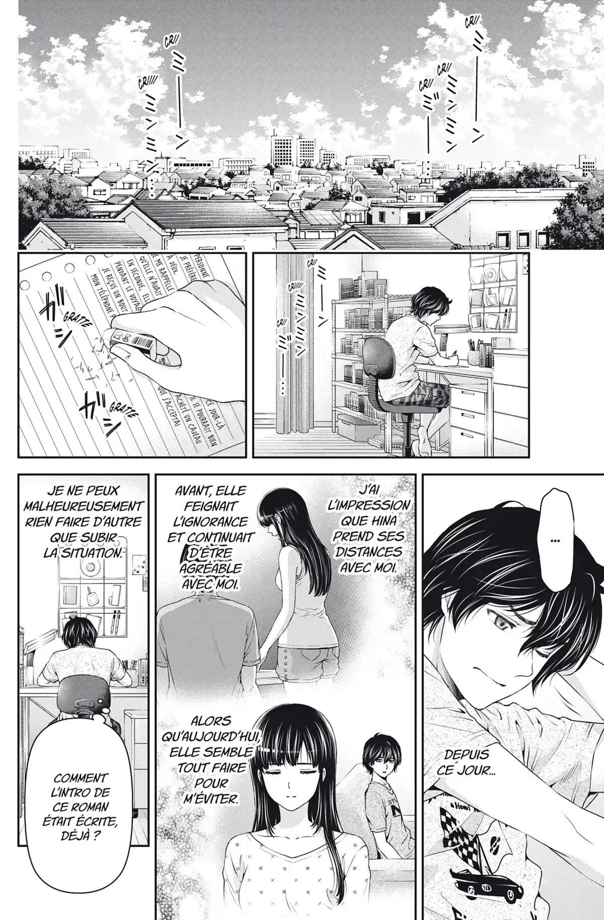 Love × Dilemma Volume 4 page 59