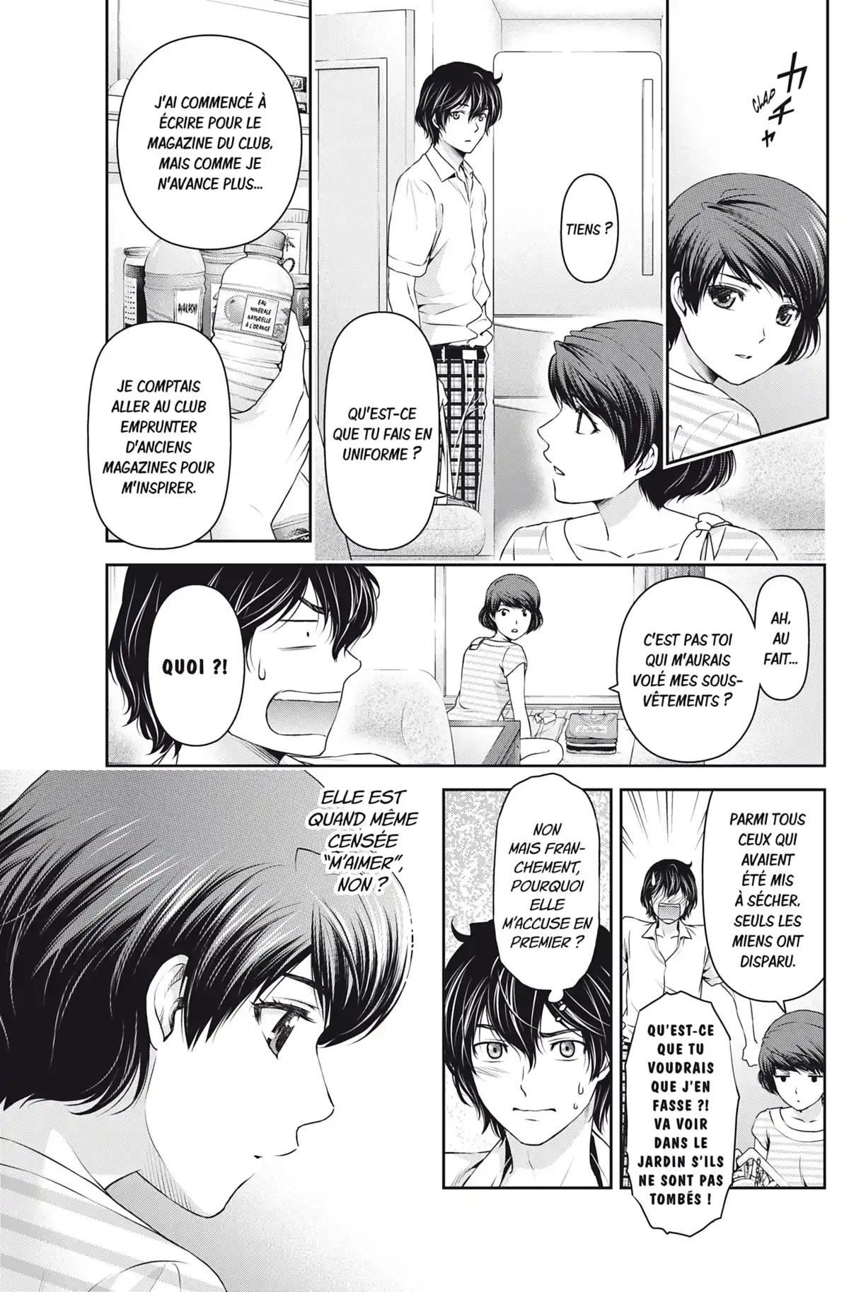 Love × Dilemma Volume 4 page 60