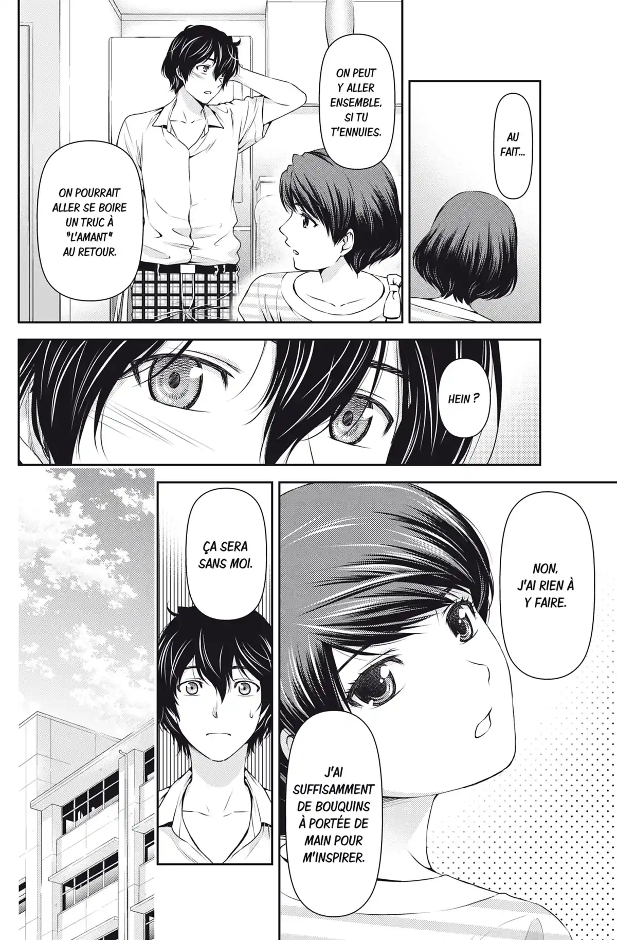 Love × Dilemma Volume 4 page 61