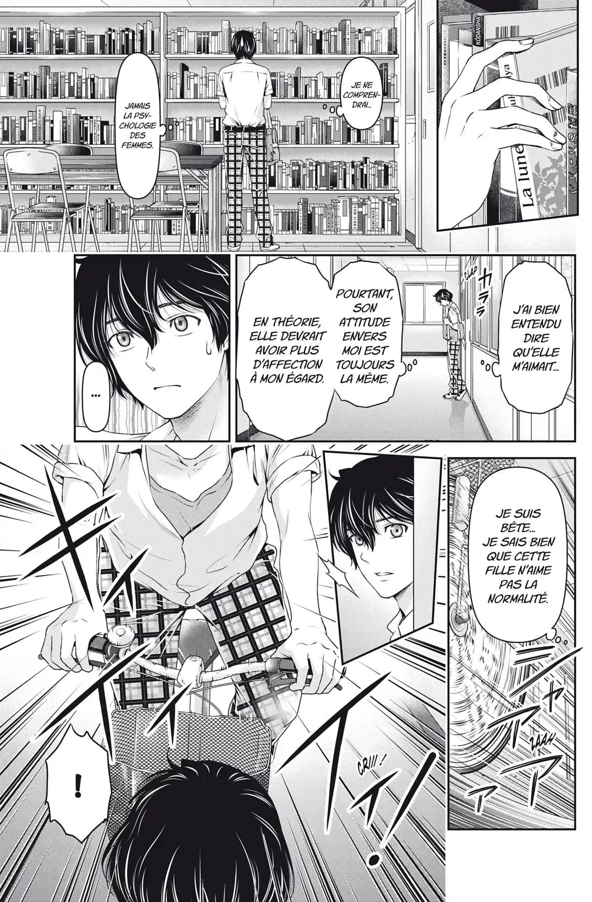 Love × Dilemma Volume 4 page 62