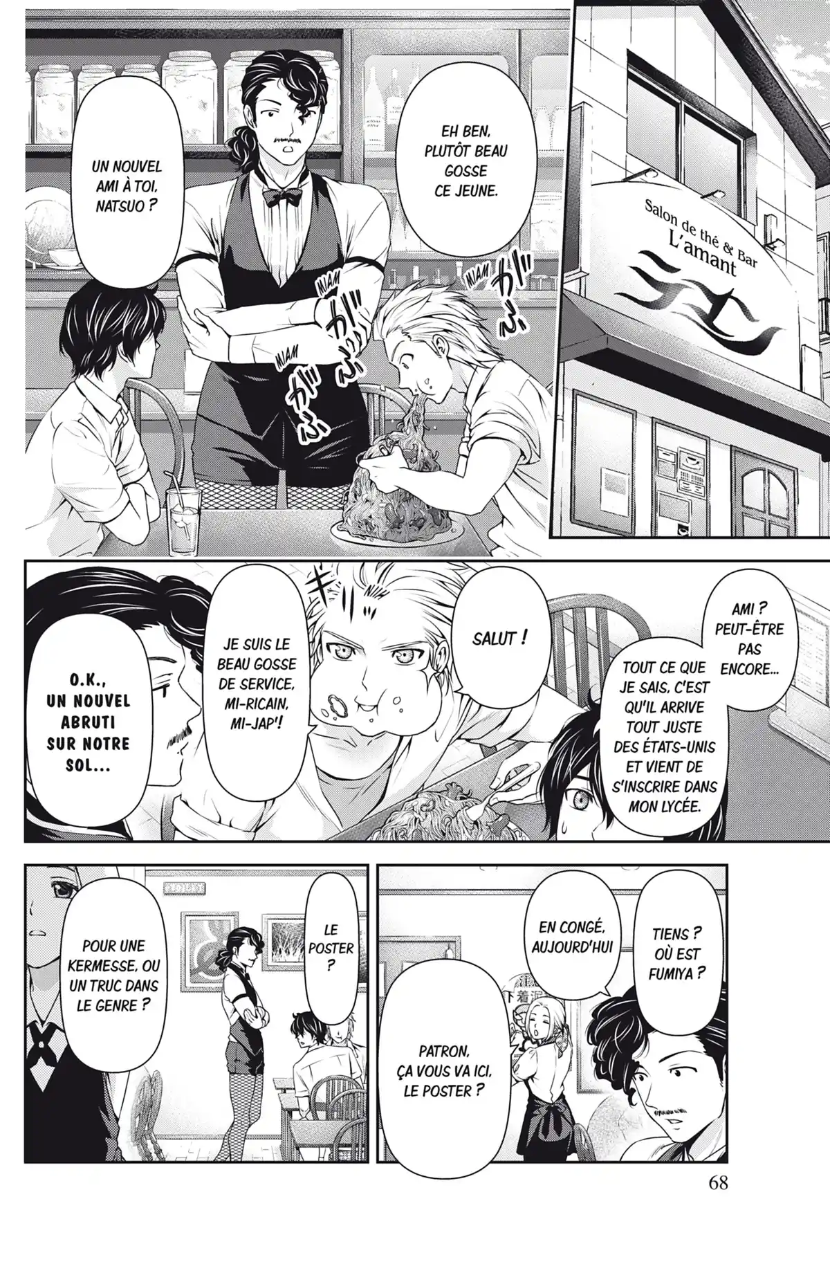 Love × Dilemma Volume 4 page 69