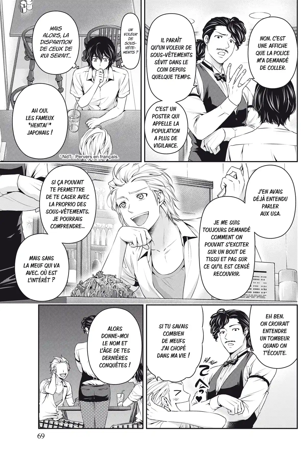 Love × Dilemma Volume 4 page 70
