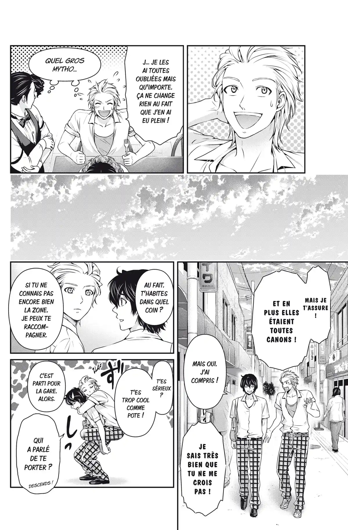 Love × Dilemma Volume 4 page 71