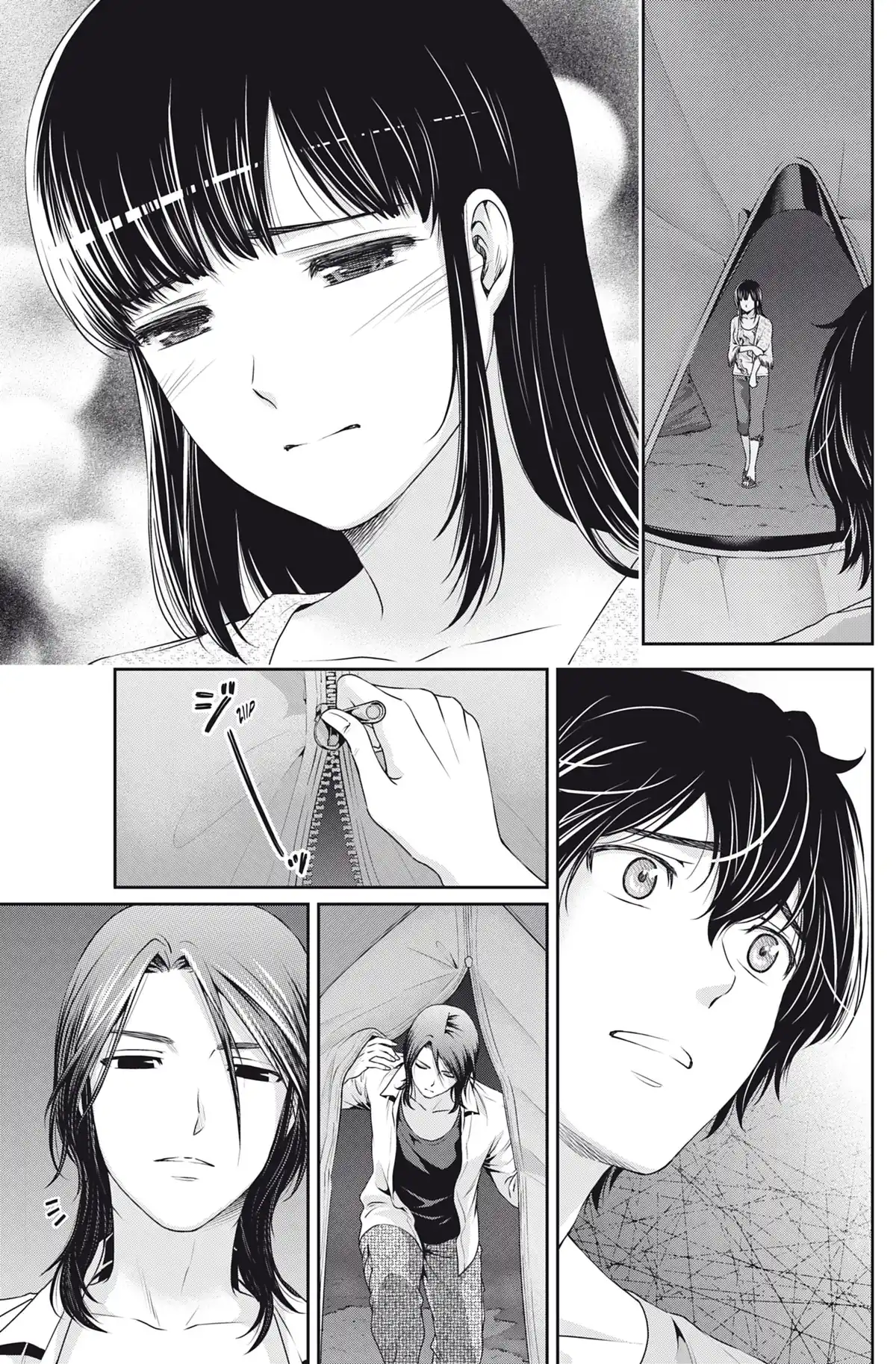 Love × Dilemma Volume 4 page 8