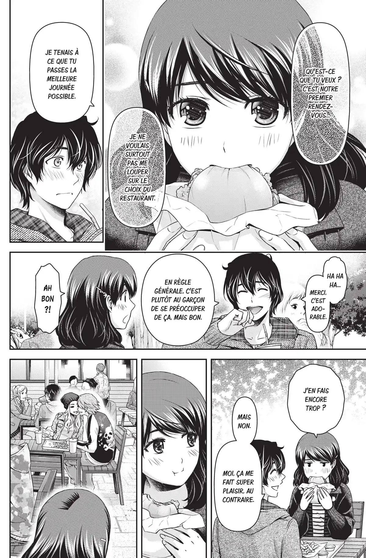 Love × Dilemma Volume 13 page 116