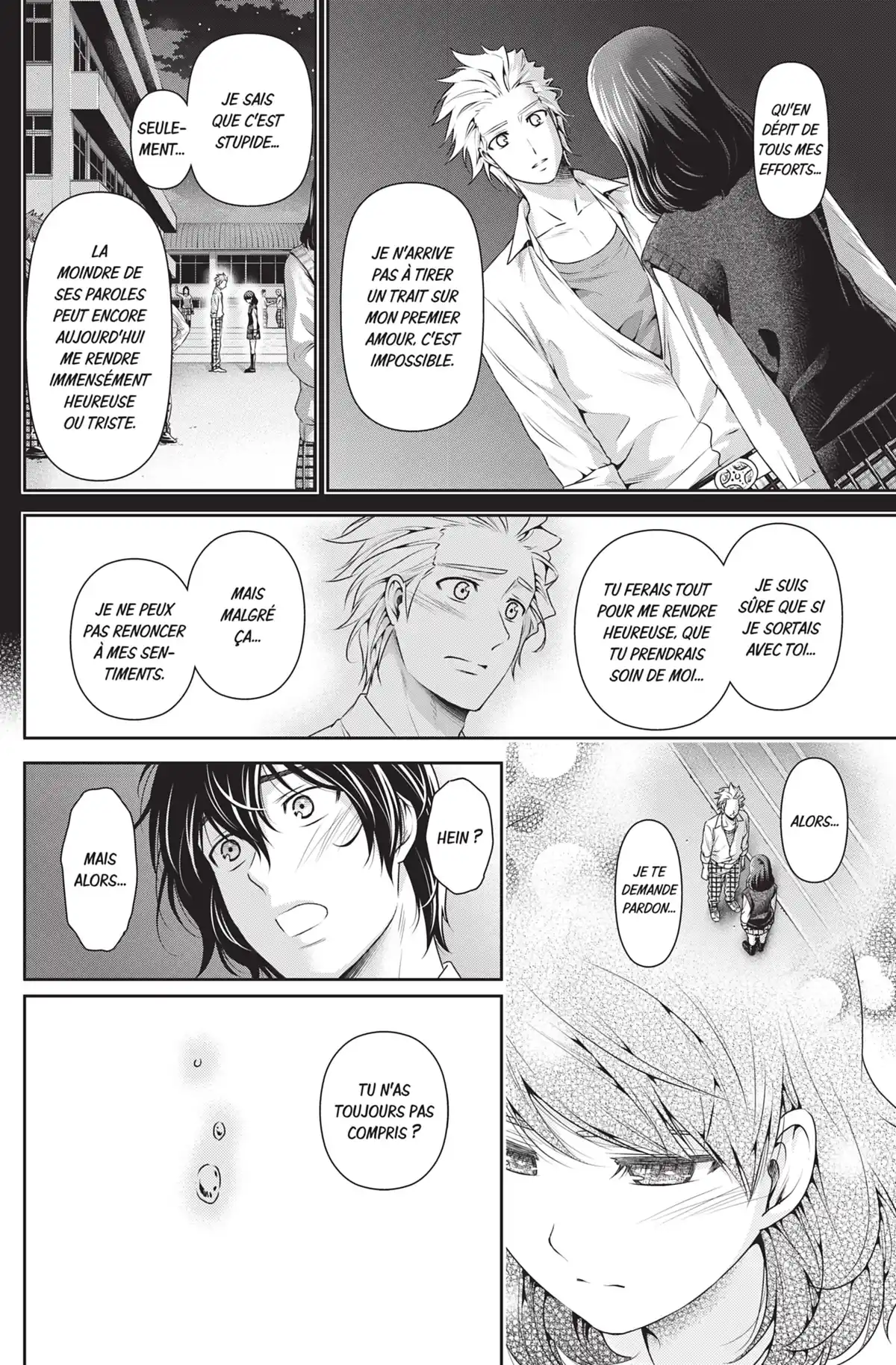 Love × Dilemma Volume 13 page 18