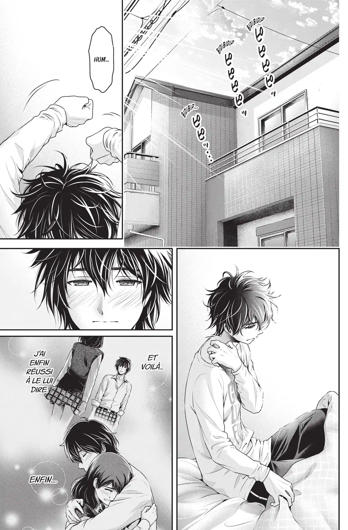 Love × Dilemma Volume 13 page 23