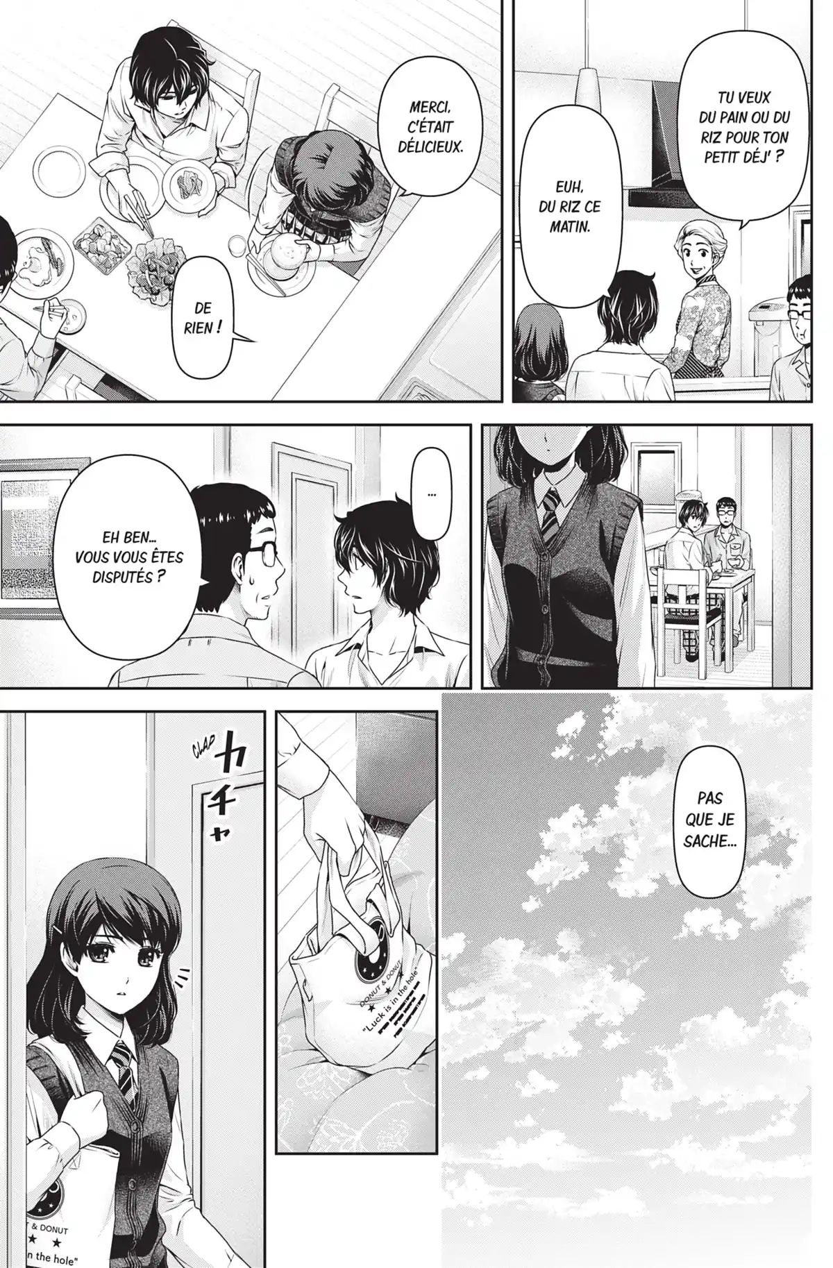 Love × Dilemma Volume 13 page 25