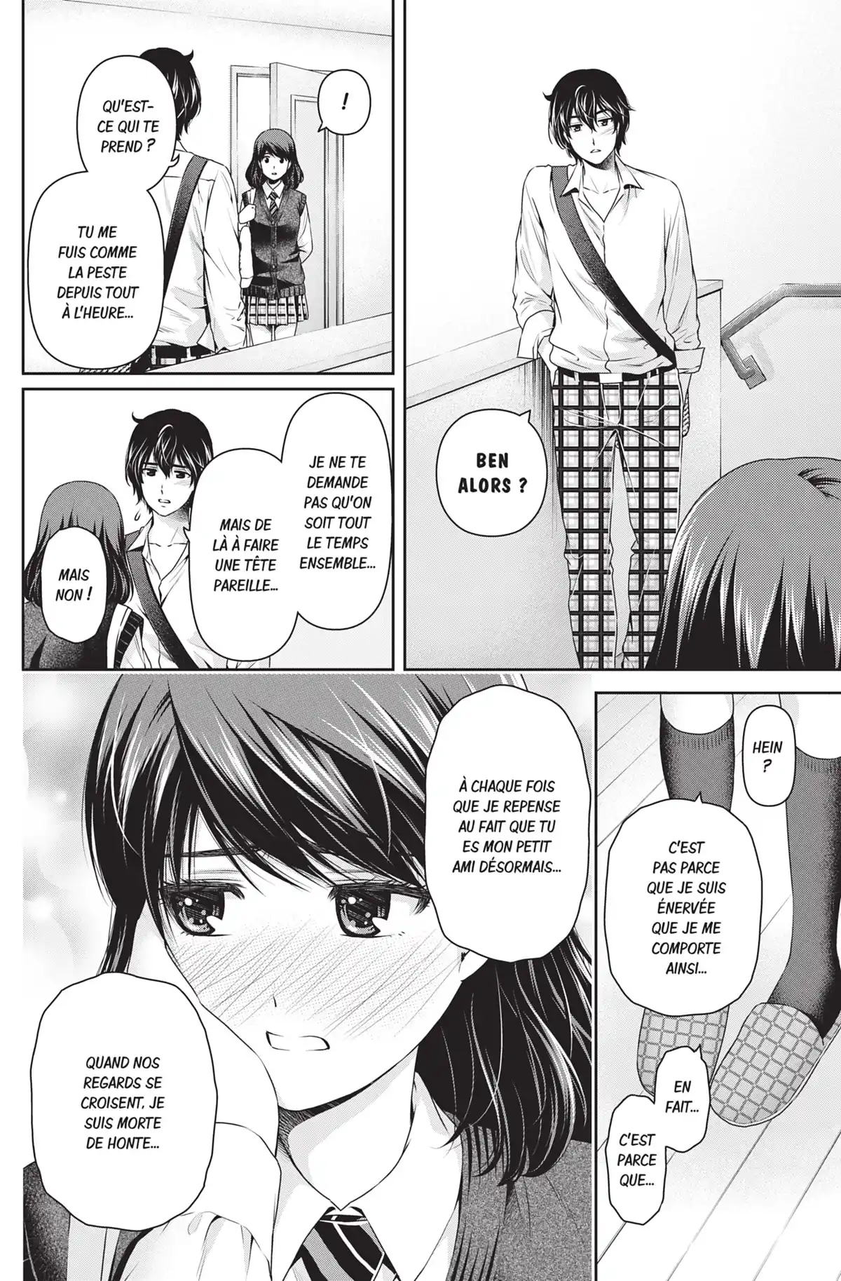 Love × Dilemma Volume 13 page 26