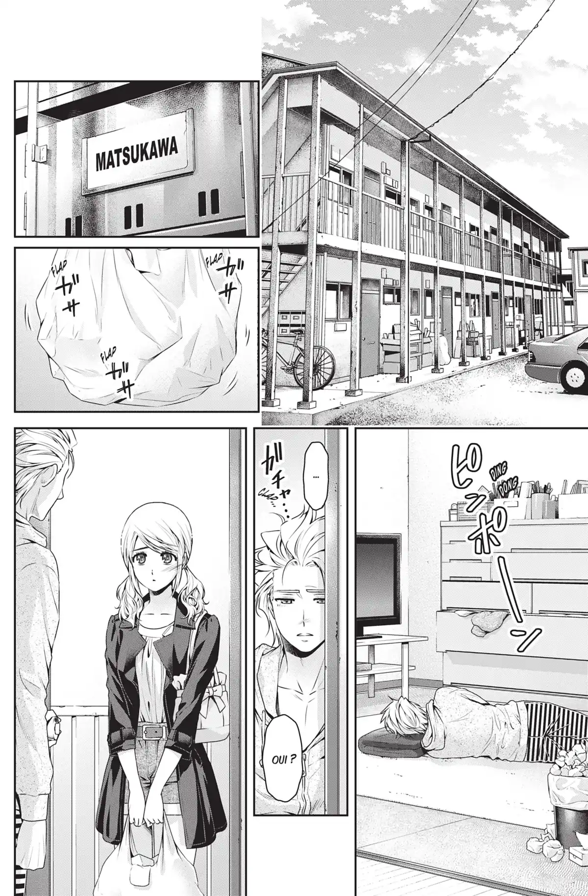Love × Dilemma Volume 13 page 30