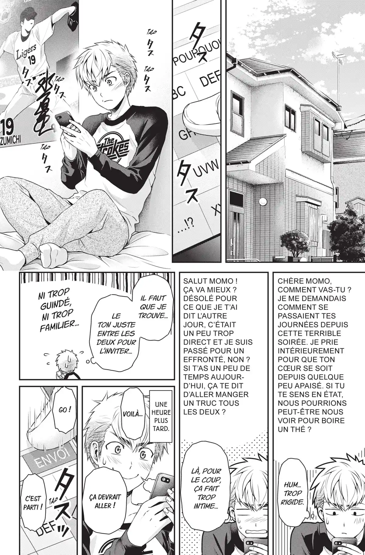 Love × Dilemma Volume 13 page 40