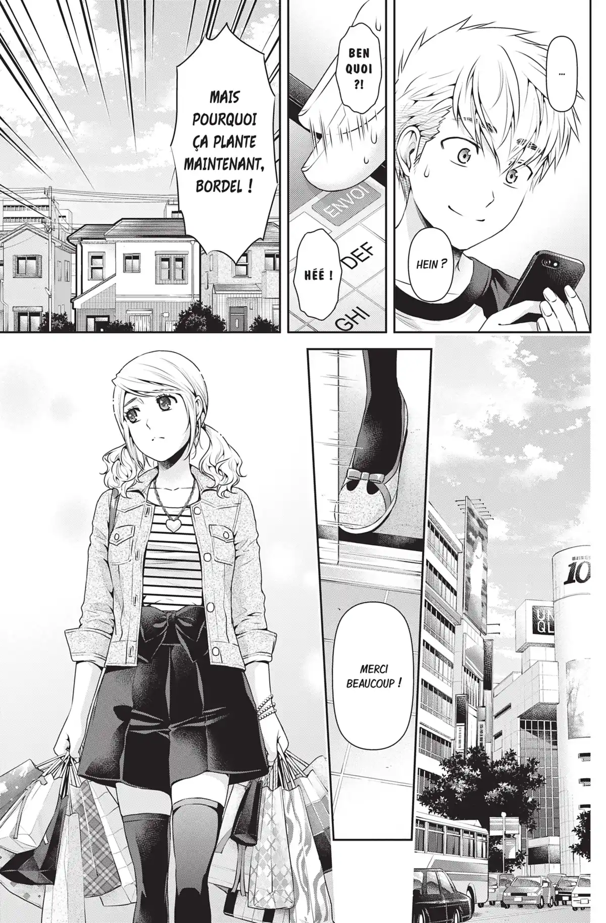 Love × Dilemma Volume 13 page 41