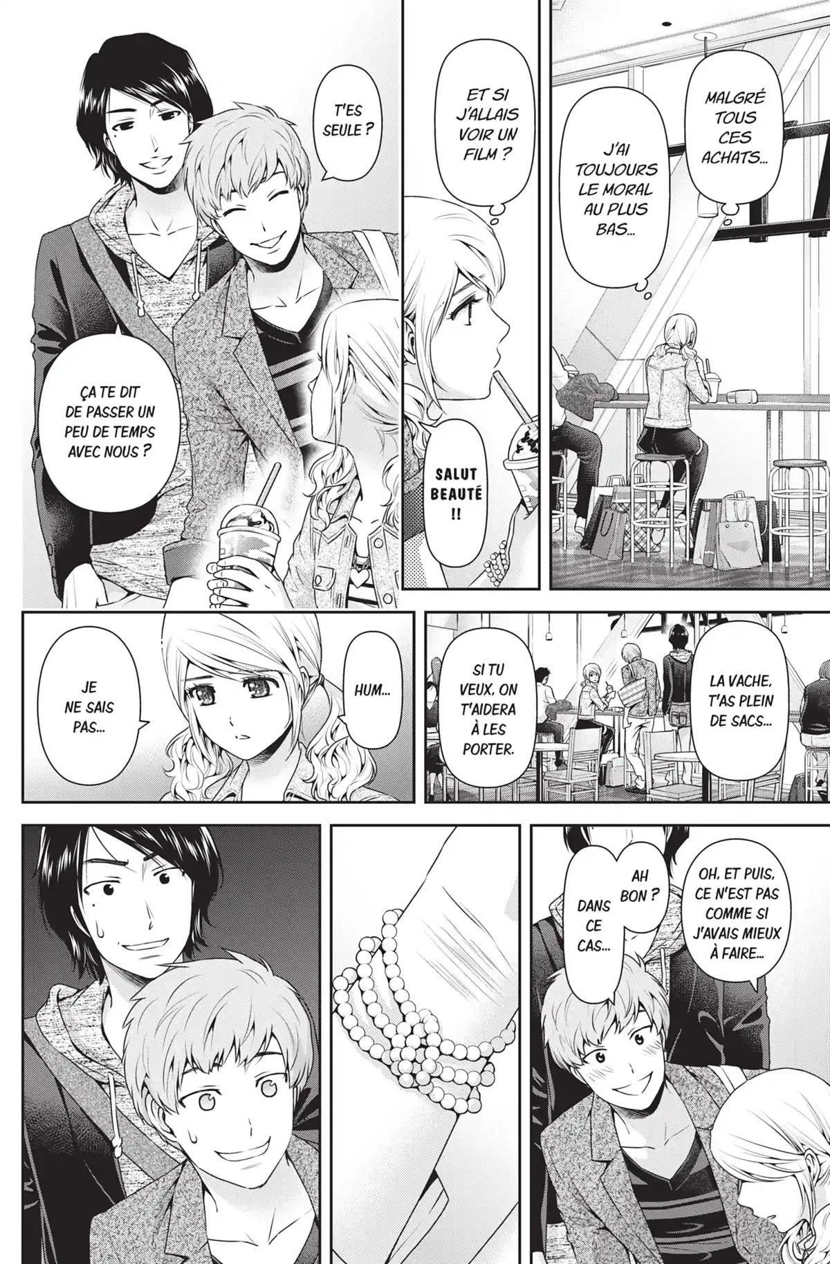 Love × Dilemma Volume 13 page 42