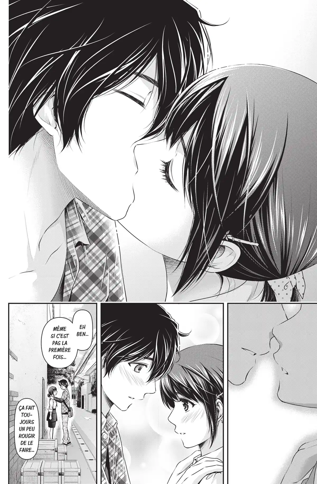Love × Dilemma Volume 13 page 44