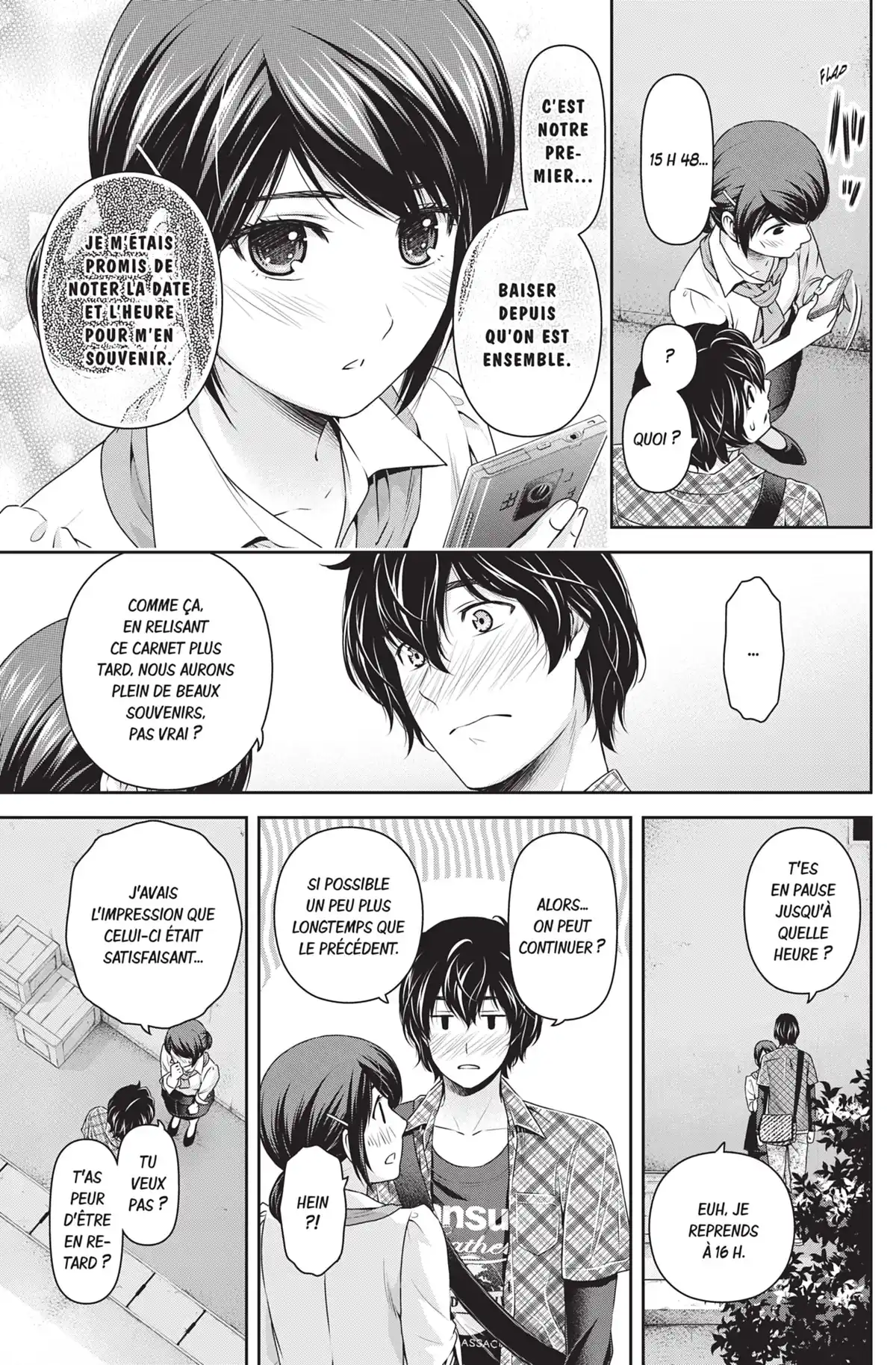 Love × Dilemma Volume 13 page 45