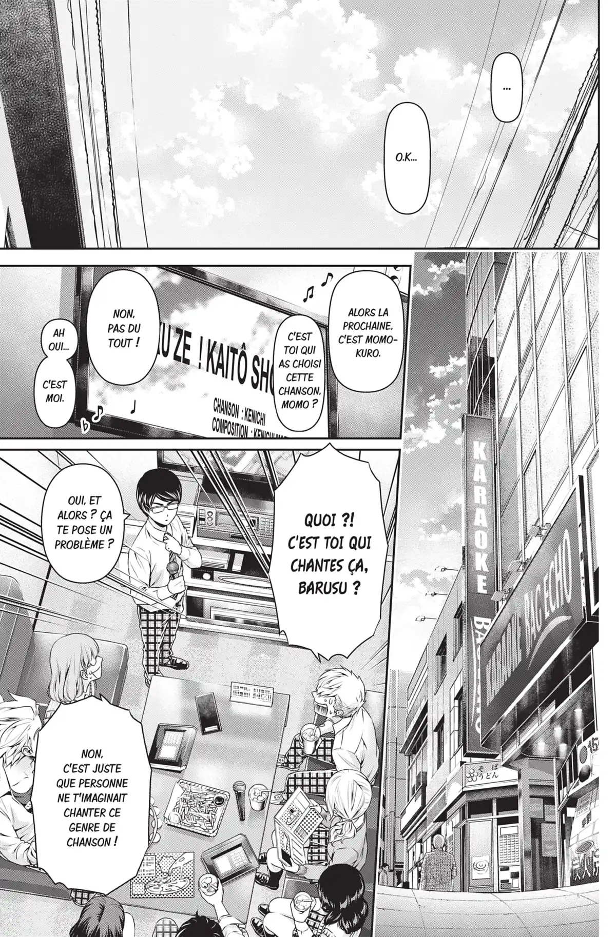 Love × Dilemma Volume 13 page 49
