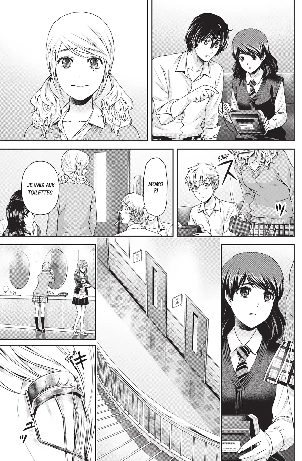 Love × Dilemma Volume 13 page 51