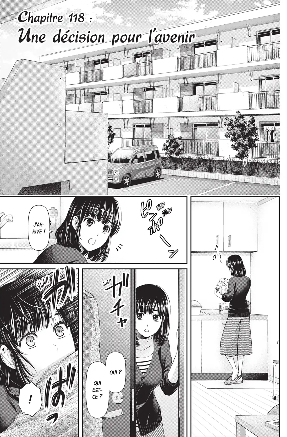 Love × Dilemma Volume 13 page 57