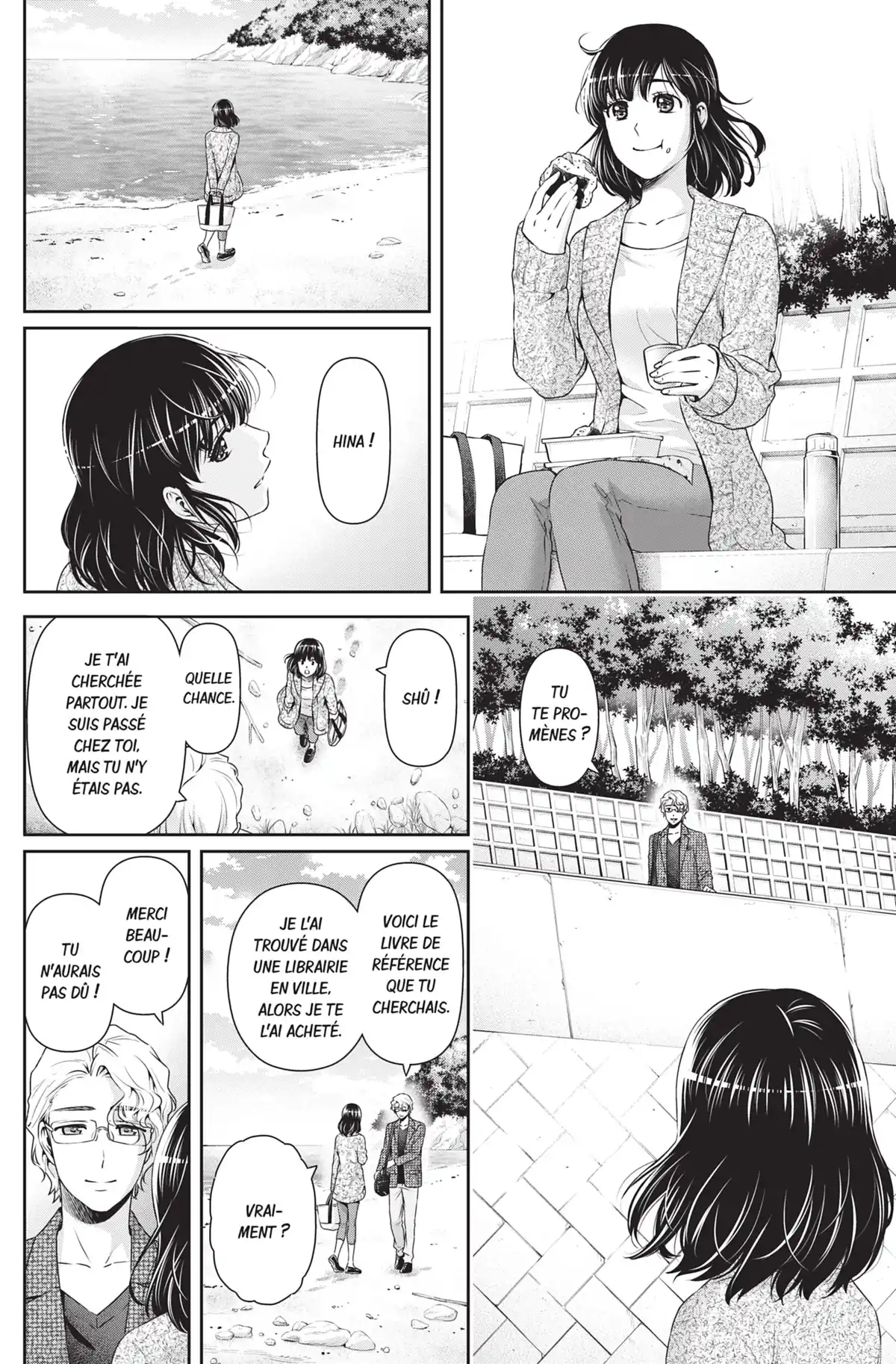 Love × Dilemma Volume 13 page 62