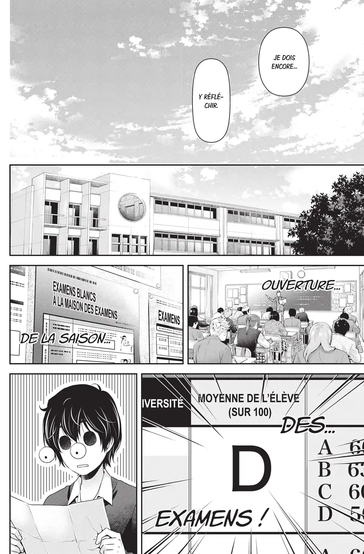Love × Dilemma Volume 13 page 64
