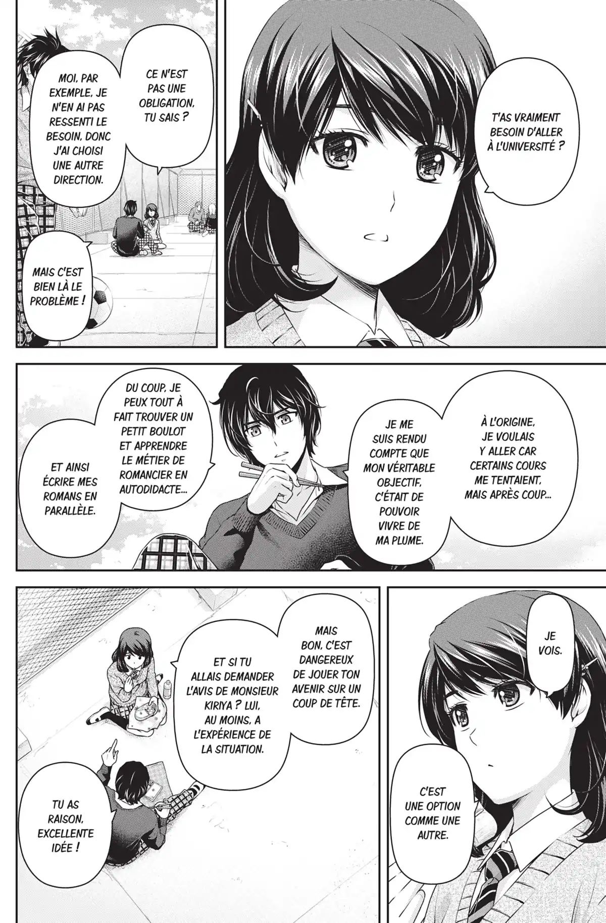 Love × Dilemma Volume 13 page 66