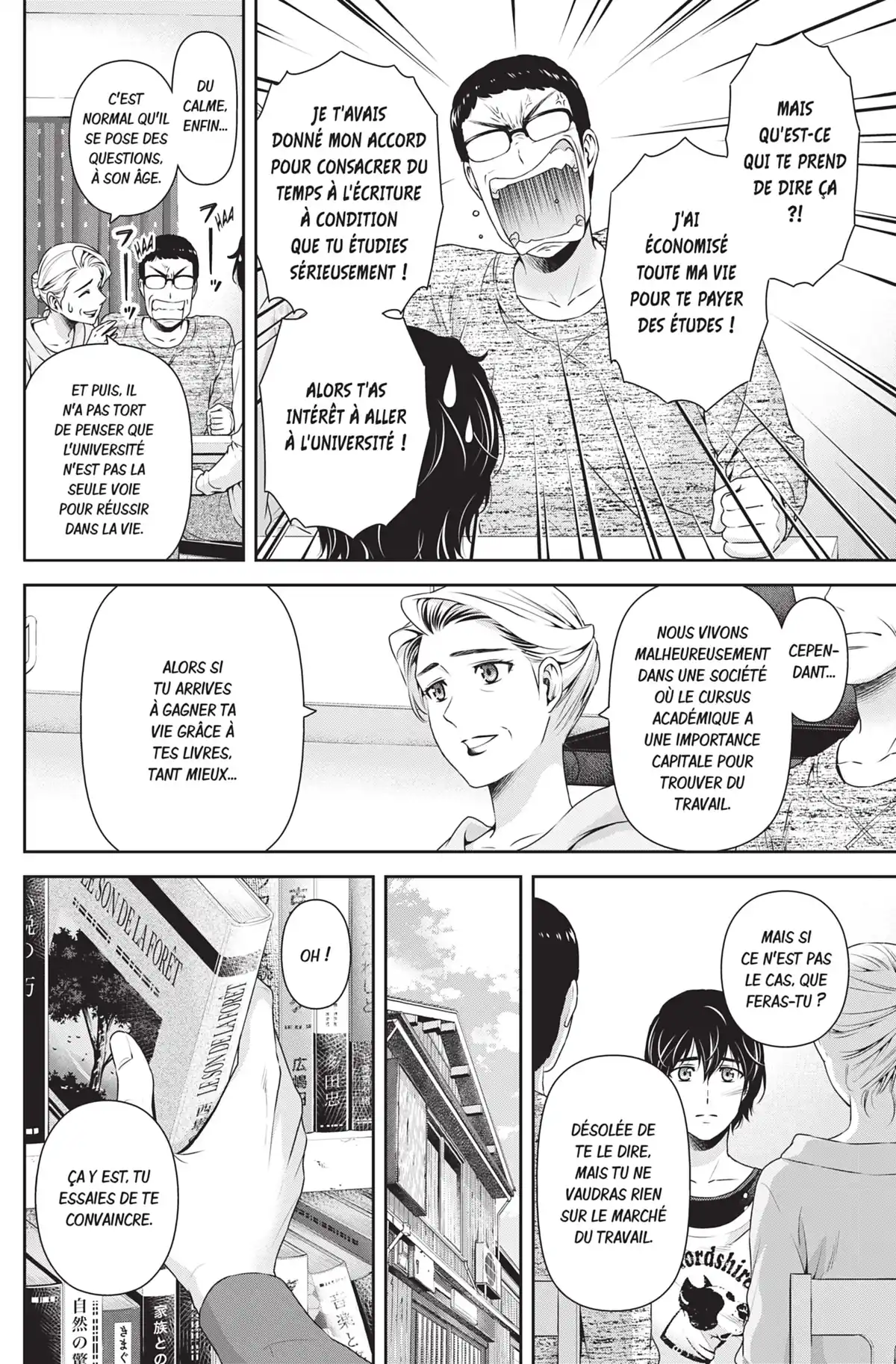 Love × Dilemma Volume 13 page 68