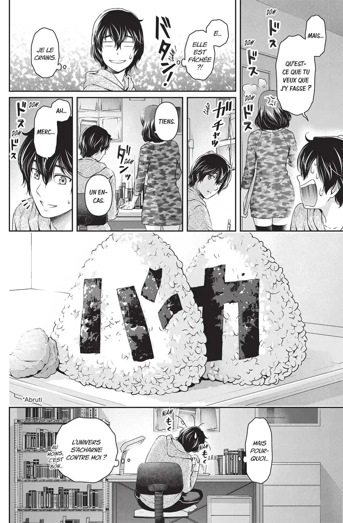 Love × Dilemma Volume 13 page 74