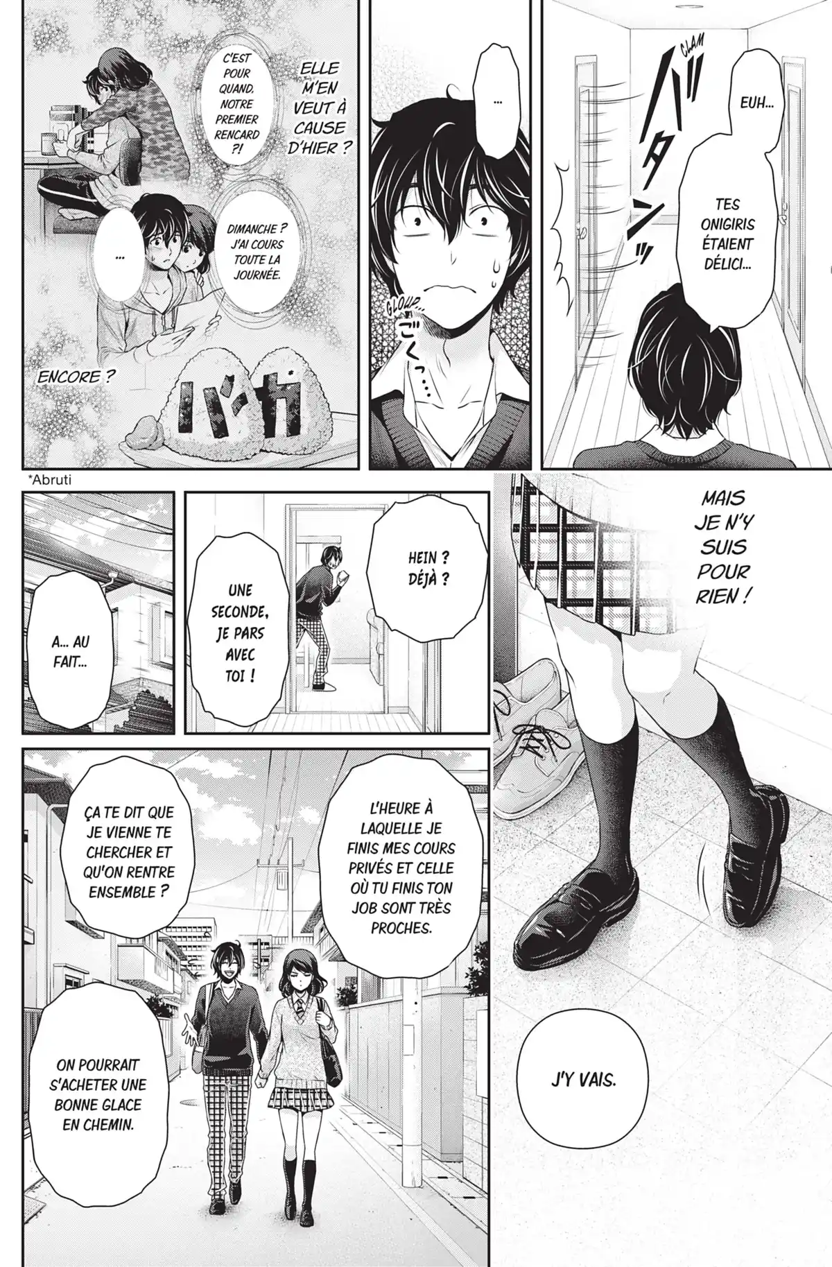 Love × Dilemma Volume 13 page 78