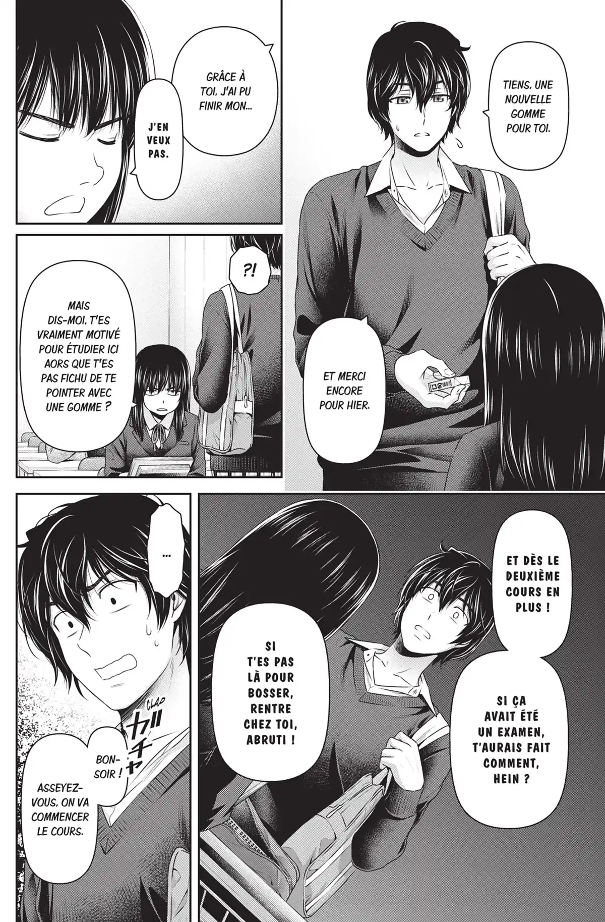 Love × Dilemma Volume 13 page 82