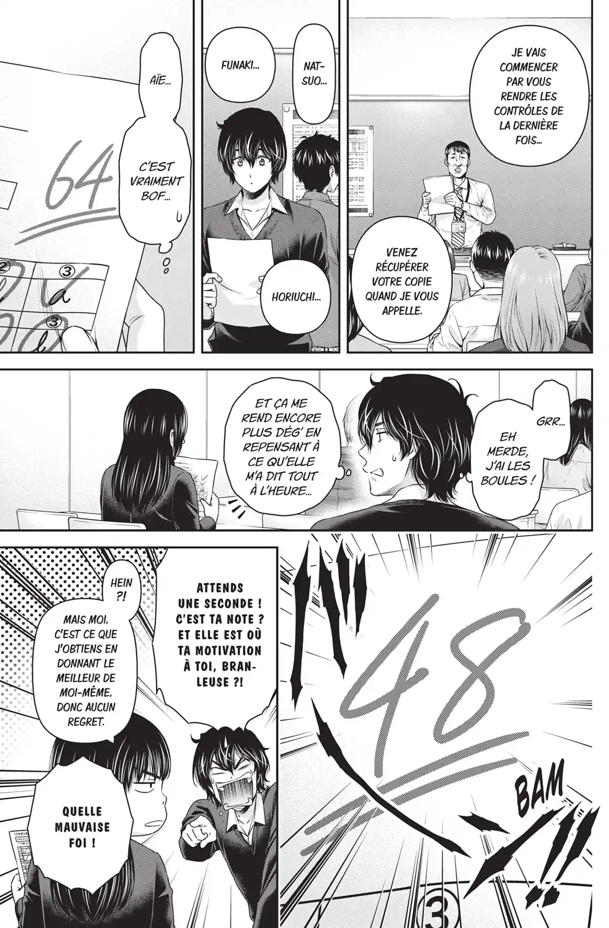 Love × Dilemma Volume 13 page 83