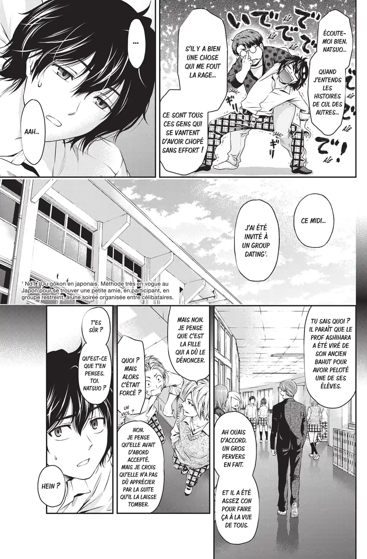 Love × Dilemma Volume 1 page 10