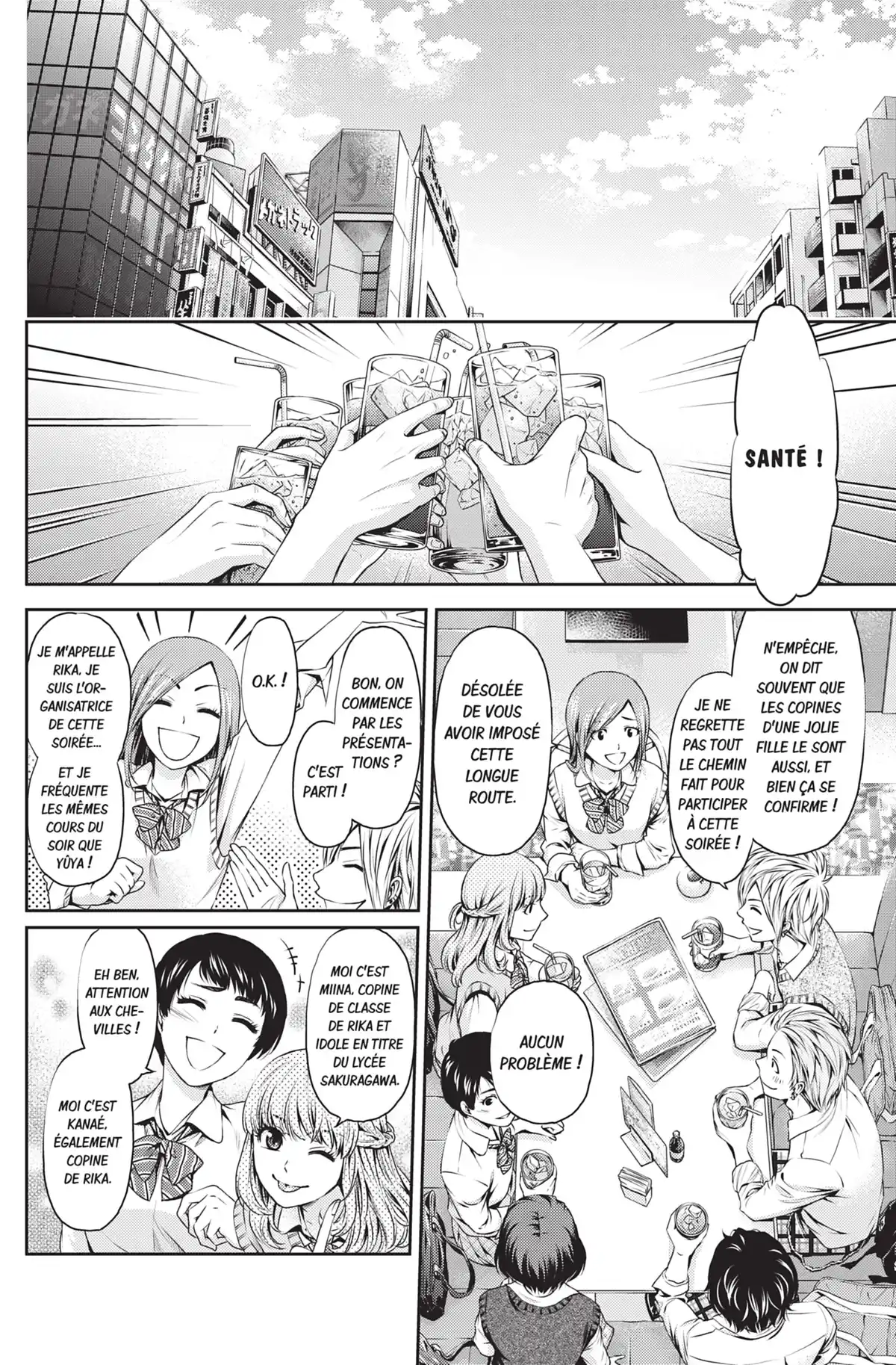 Love × Dilemma Volume 1 page 13