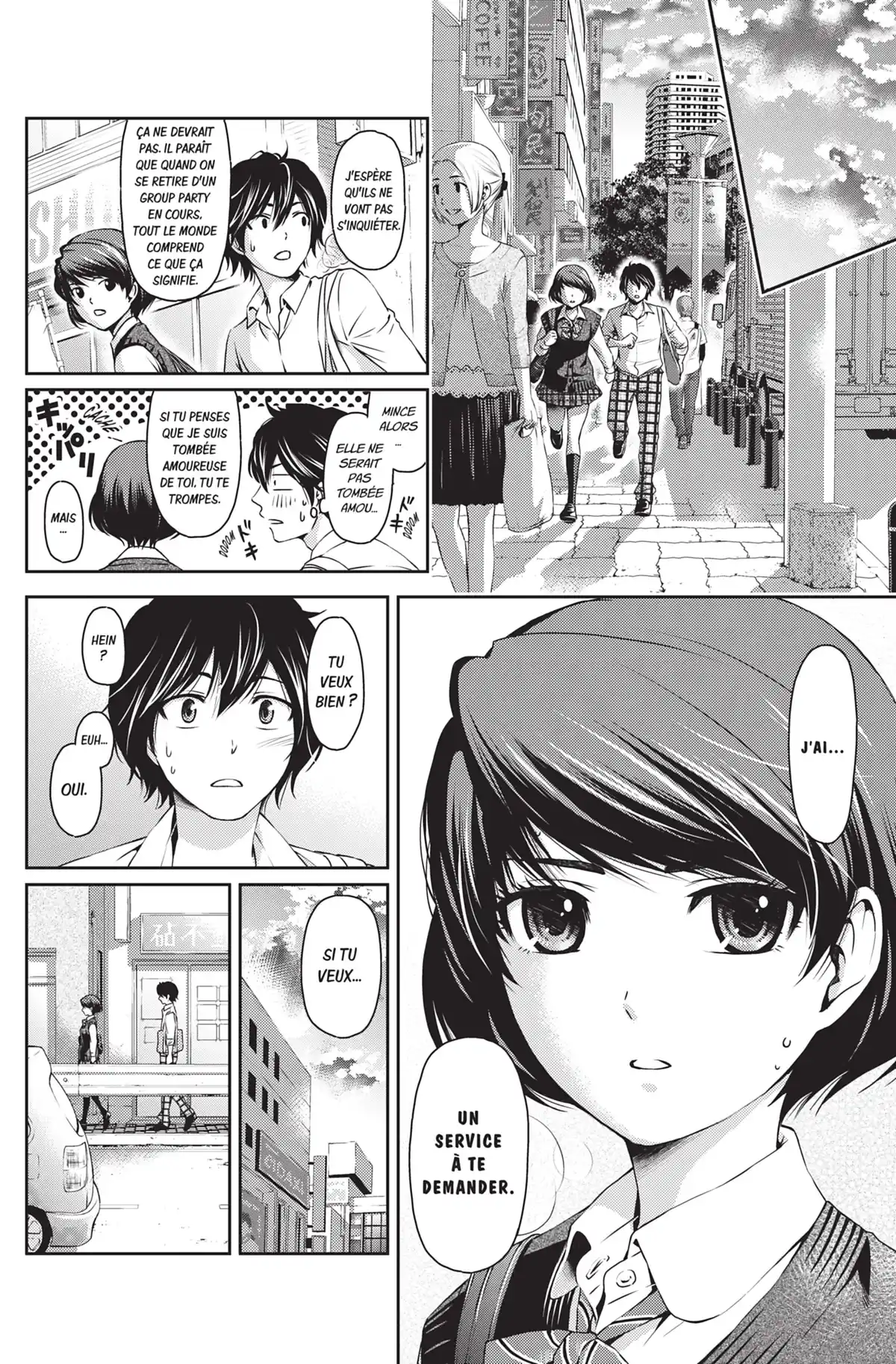 Love × Dilemma Volume 1 page 21