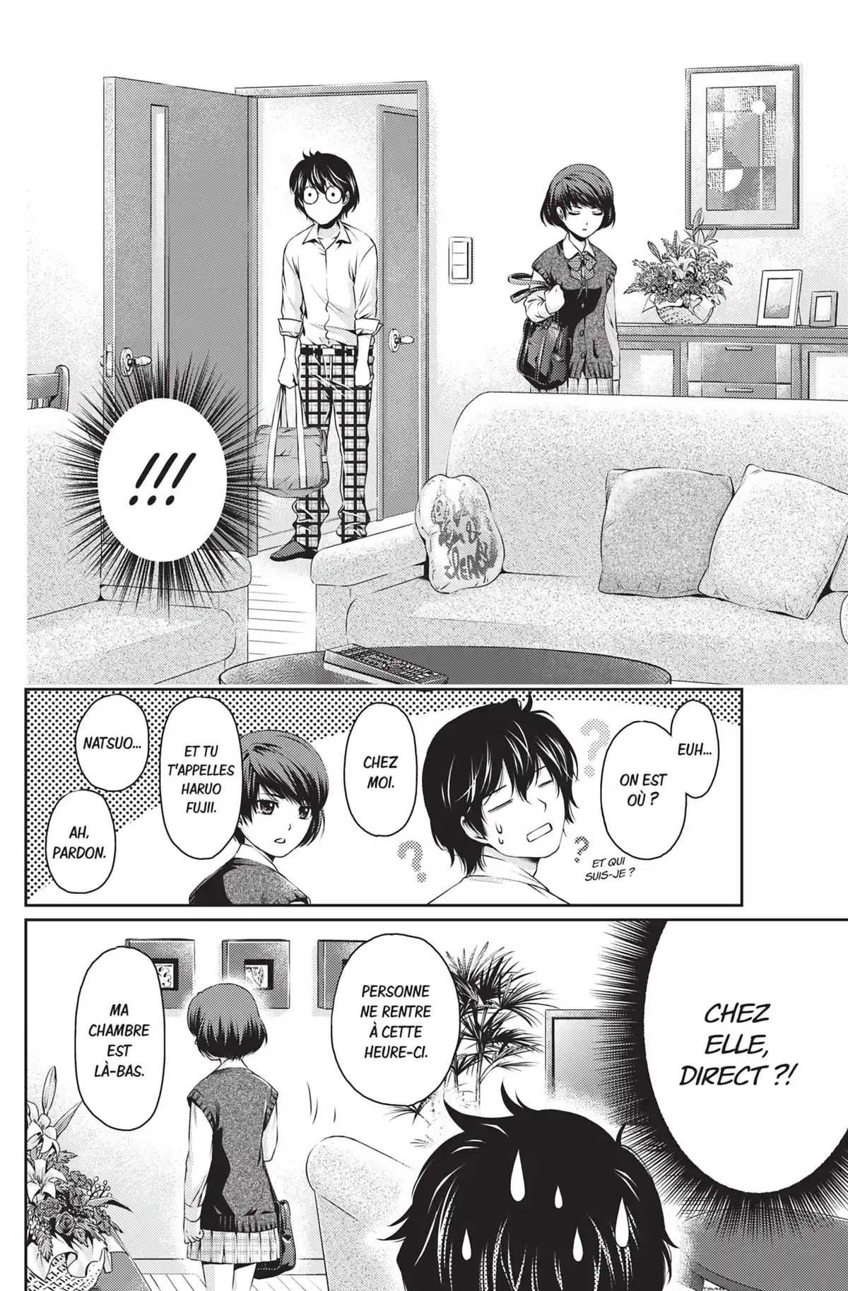 Love × Dilemma Volume 1 page 23