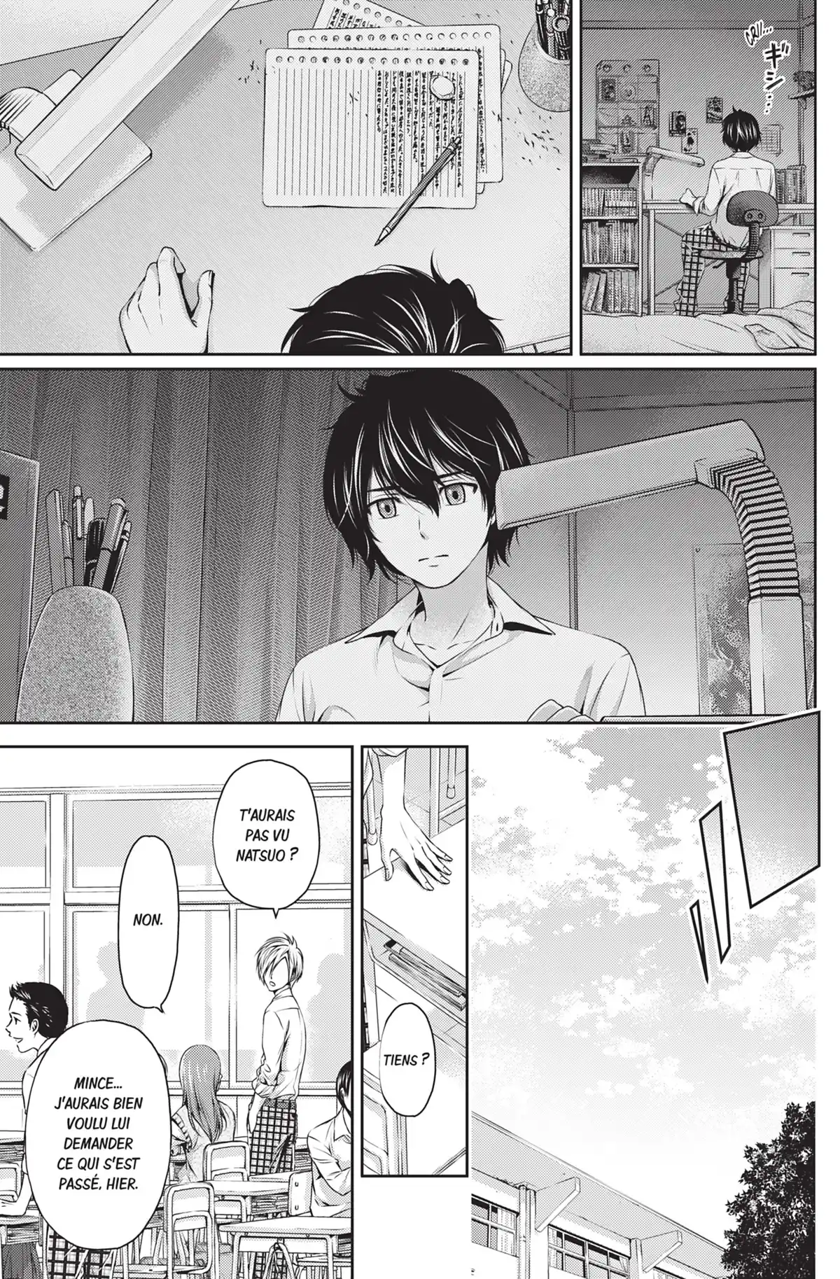 Love × Dilemma Volume 1 page 34