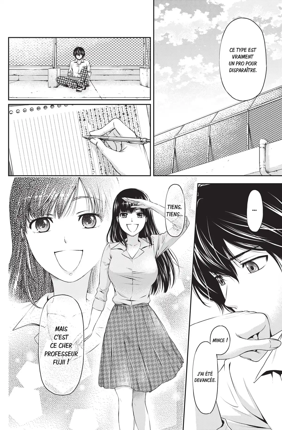 Love × Dilemma Volume 1 page 35